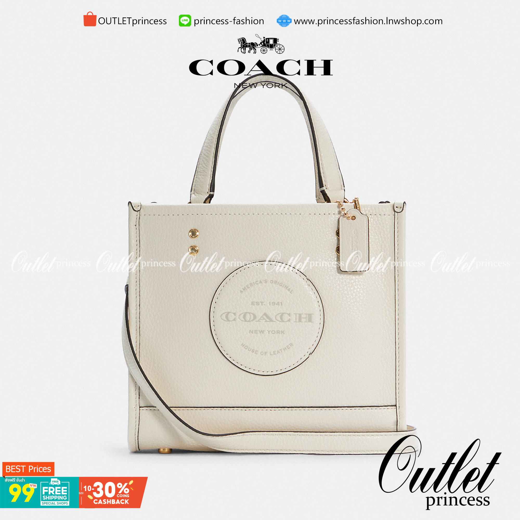 ใหม่ล่าสุด อดใจยังไงไหว💋 COACH Dempsey Field Tote 22 ((C5268//C5115)) พร้อมส่งความสวยที่ไทยค่ะ! กระเป๋าทรง Tote ขนาดพอเหมาะลำตัว พกพาง่ายสะดวกได้กับทุกๆวัน ด้านหน้าปั้มโลโก้แบรนด์ตัวใหญ่สวยค่ะ;เปิดปิดกระเป๋าแบบกระดุมแม่เหล็ก ภายในใส่กระเป๋าเงินใบย