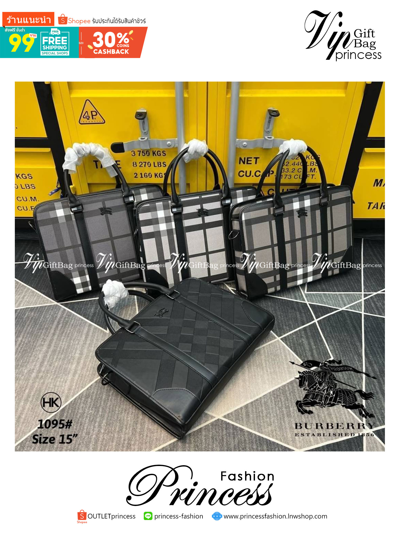 Burberry Men Ainsworth Briefcase / Burberry Newburg Briefcase / Burberry Briefcase Men Bag กระเป๋าเอกสารผู้ชาย กระเป๋าถือแนวนอนกระเป๋าธุรกิจใบใหญ่ สวยงามน่าใช้ จะถือหรือใช้แบบสะพายข้าง ลุคออกมาคือดูดีทีเดียว สินค้าแนะนำ