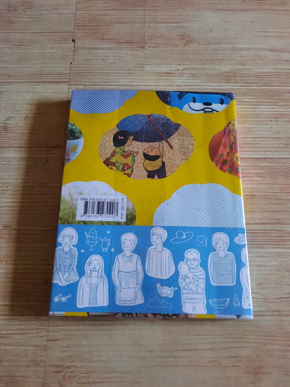 Tokyo Guggig Gang Summer by Tukta