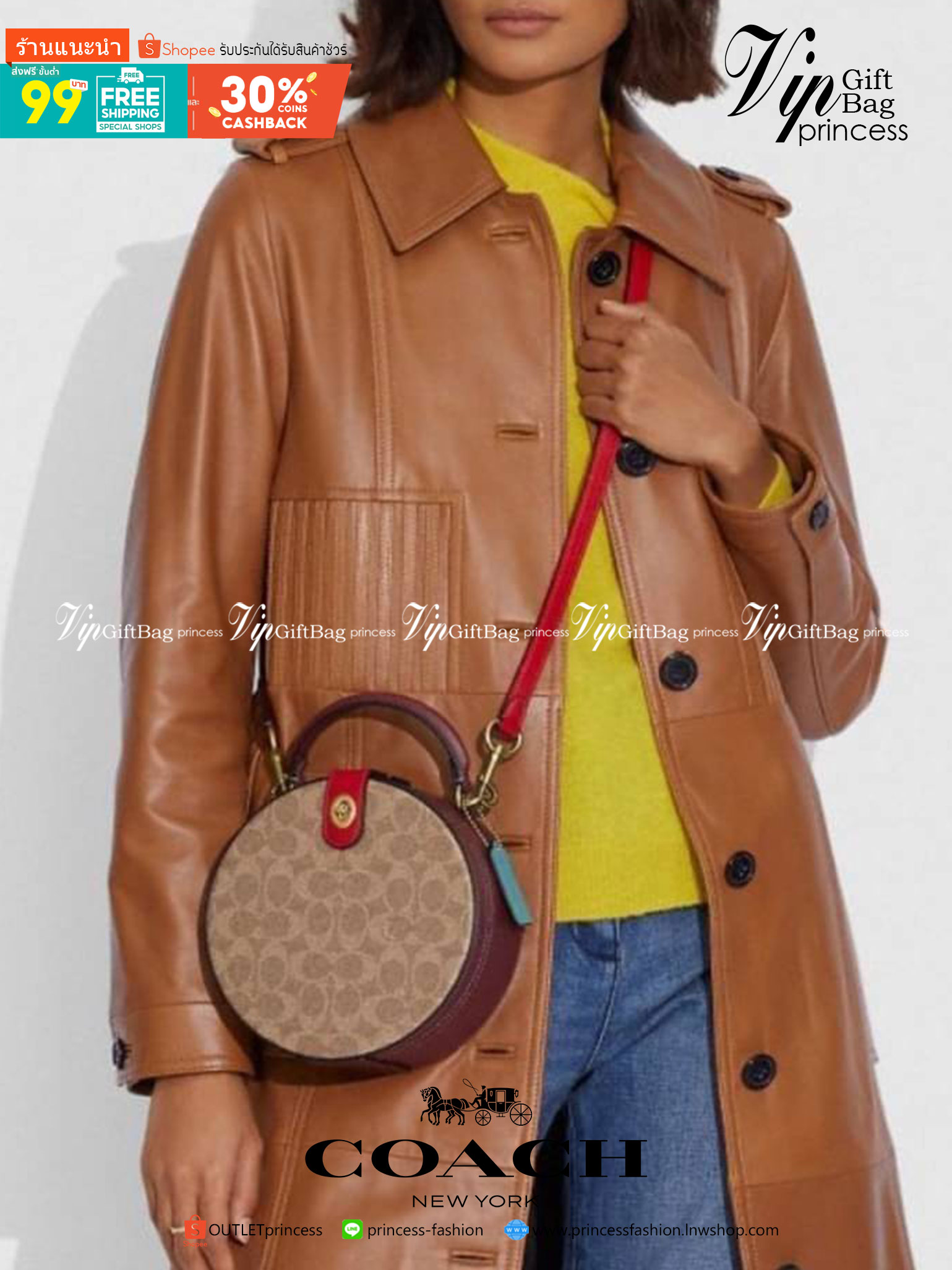 COACH LUNAR NEW YEAR CIRCLE BAG IN SIGNATURE CANVAS กระเป๋าทรงกลม ถือและสะพายข้างได้ วัสดุหนังแท้ ลาย C สวยหรู!! ตามแบบฉบับแบรนด์ ดูแพงมาก ราคาสุดคุ้มแบบนี้ ต้องมีไว้ใช้สักใบน้า!!
