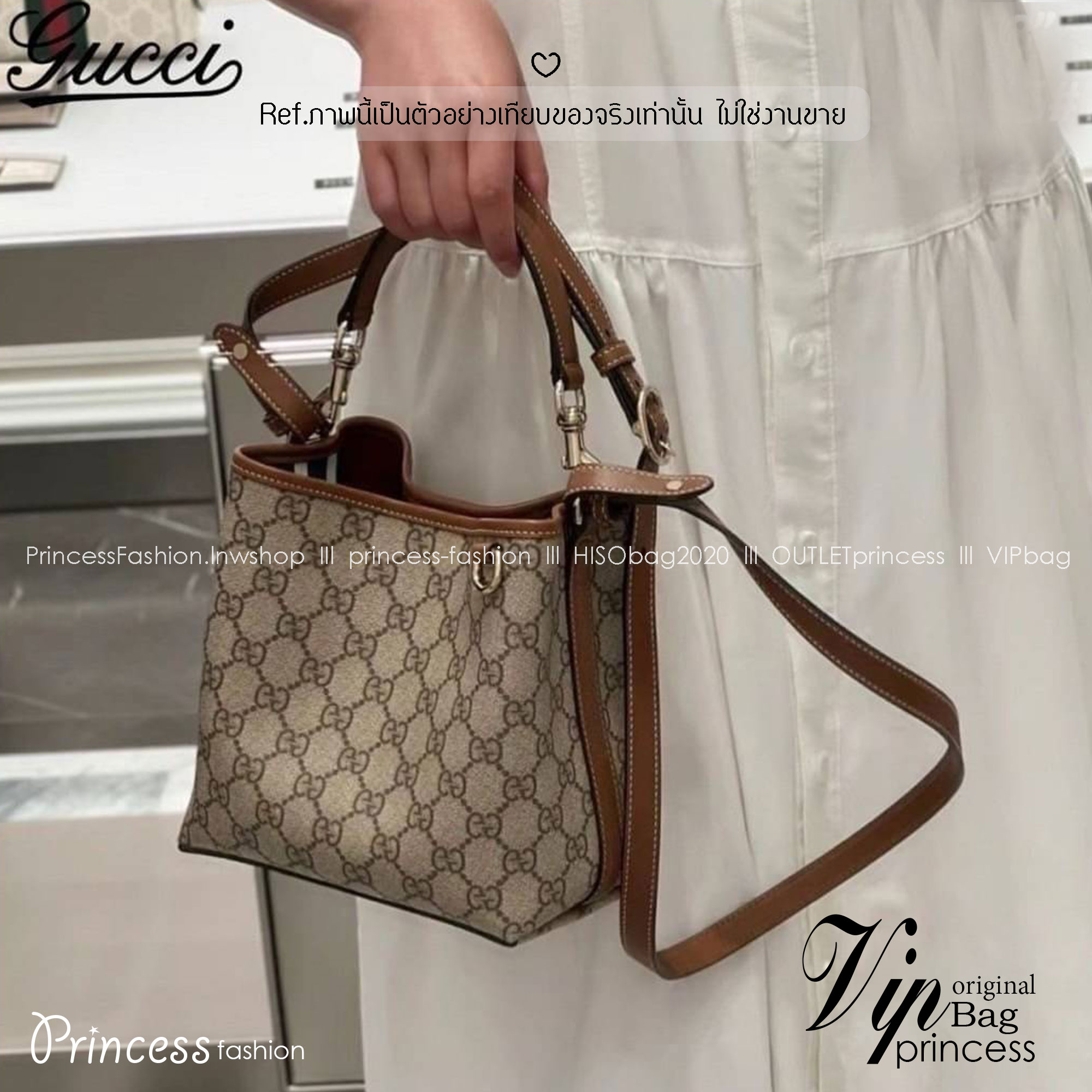 GUCCI GG Emblem mini bucket bag กระเป๋าทรงบัคเก็ตวินเทจงานแบรนด์หรู รุ่นใหม่ล่าสุด ดีไซส์สวยใช้งานง่าย ภายในโล่งกว้าง จุของได้เยอะ ถือหรือสะพายก็สวย Must Have!! เลยค่ะ