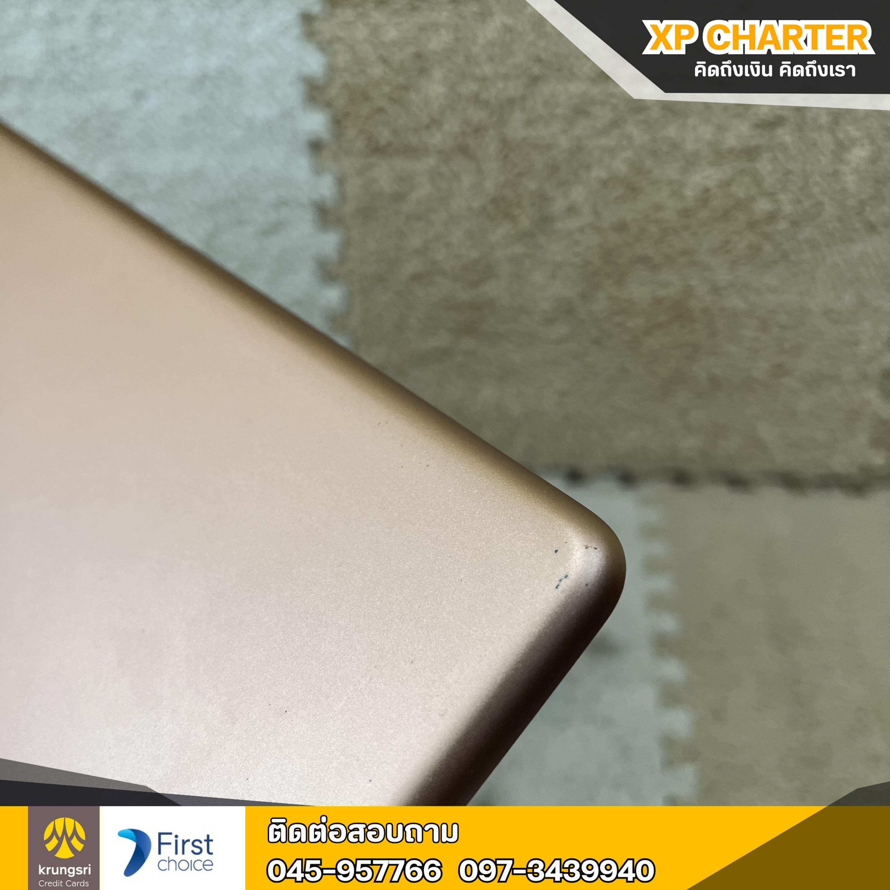 (รหัสสินค้า ร17348) Apple Ipad Gen8 Wi-Fi + Cellular 32GB/TH **ไม่มีประกันร้าน**