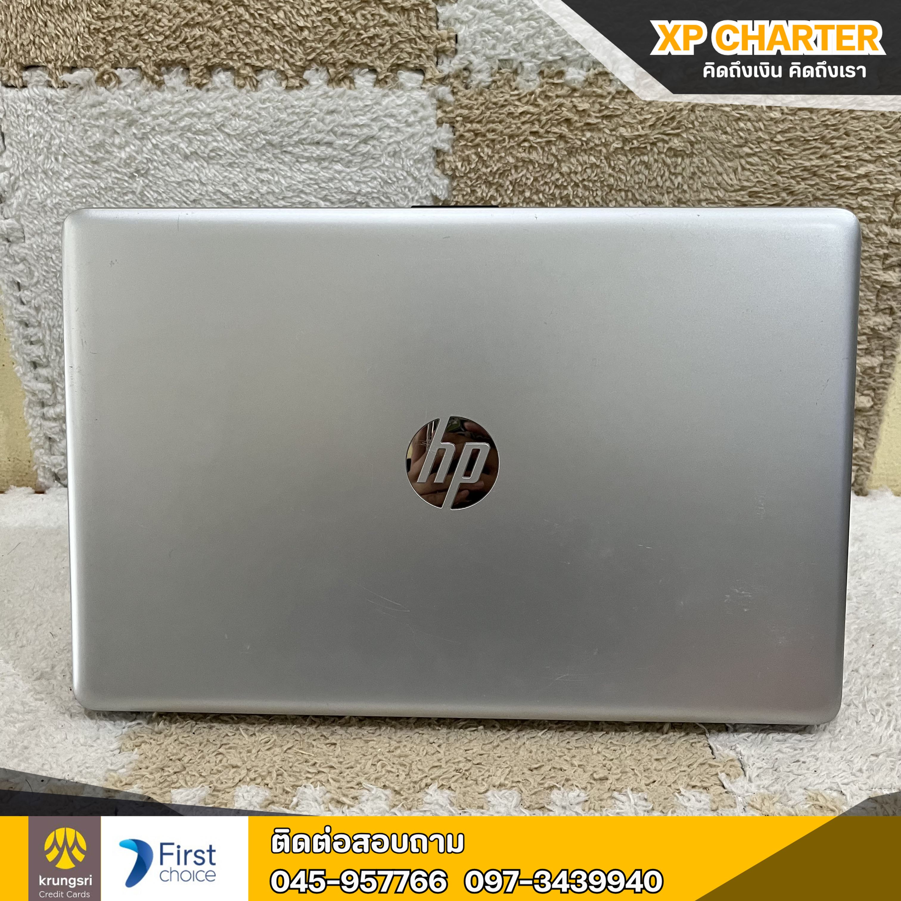 (ร16421) โน้ตบุ๊ค HP core Ryzen7 จอ 15.6"นิ้ว ** มีประกันร้าน 3 เดือน **