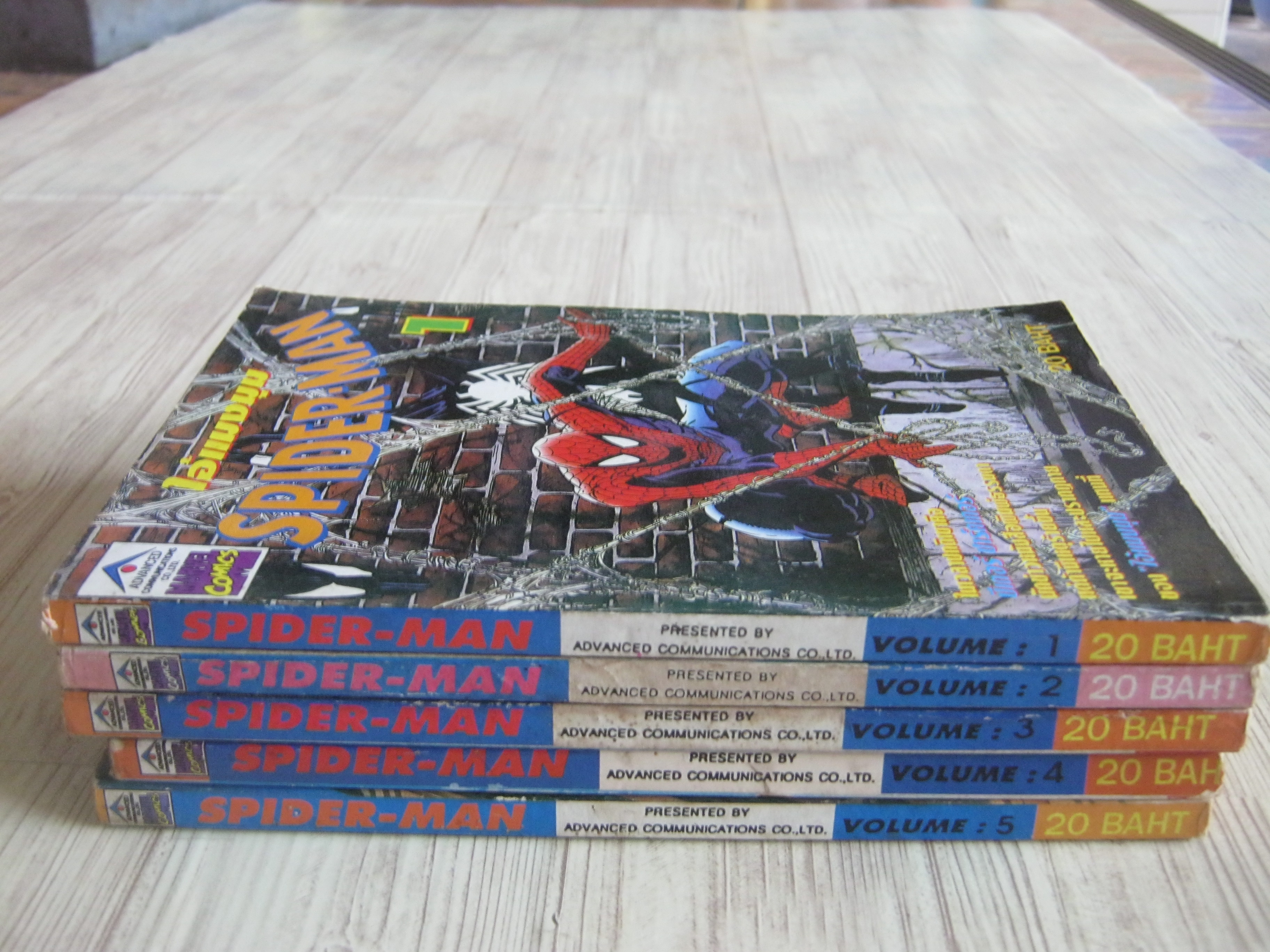 ไอ้แมงมุม SPIDER-MAN ชุด 1-5