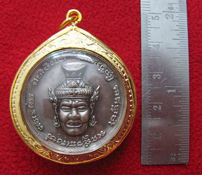 สินค้าหมดค่ะ เหรียญพระพิฆเนศปางรีนาโมจัน คณปติ(ช่วยขจัดหนี้สิน อุปสรรค ทวีทรัพย์)หลังพ่อแก่ เนื้อเงินเลี่ยมทองไมครอนพร้อมใบคาถาค่ะ