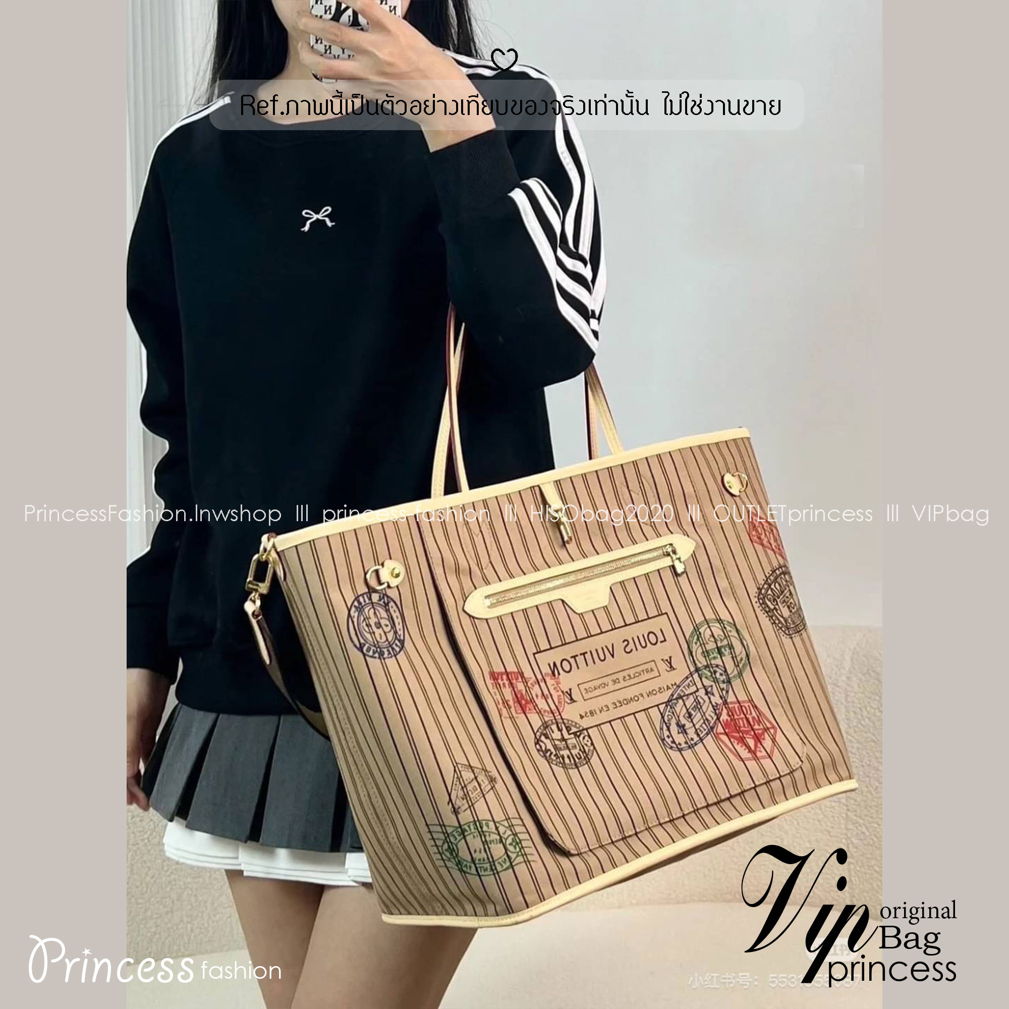 LV Neverfull Bandoulière Inside Out กระเป๋าสะพายทรงโท้ทใบใหญ่ กลับใช้ได้ 2 ด้านสุดคุ้ม ด้วยลายโมโนแกรมแคนวาส อีกด้านเป็นผ้าประทับลายสีเบจสวยโดดเด่นมากๆ