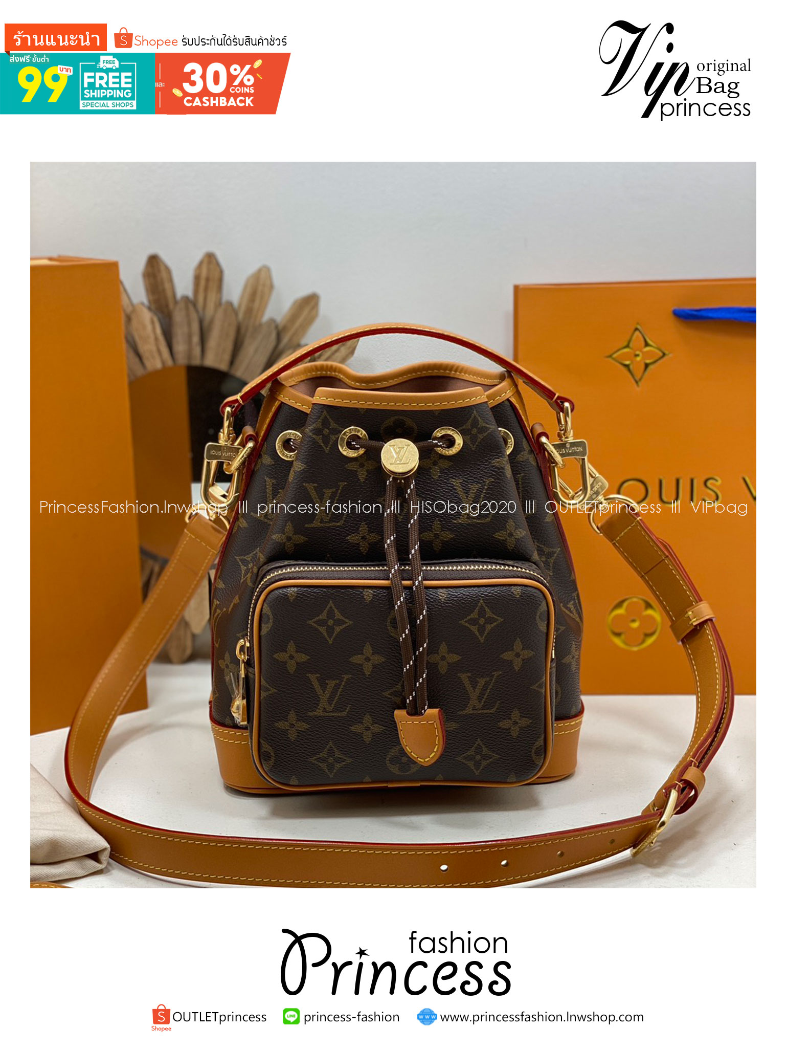 TOP ORI หนังแท้ | เกรดดีสุด LV Noé Cargo bag กระเป๋าทรงบัคเก็ต มาพร้อมรายละเอียดพิถีพิถันสะท้อนประวัติศาสตร์อันยาวนานของเมซง