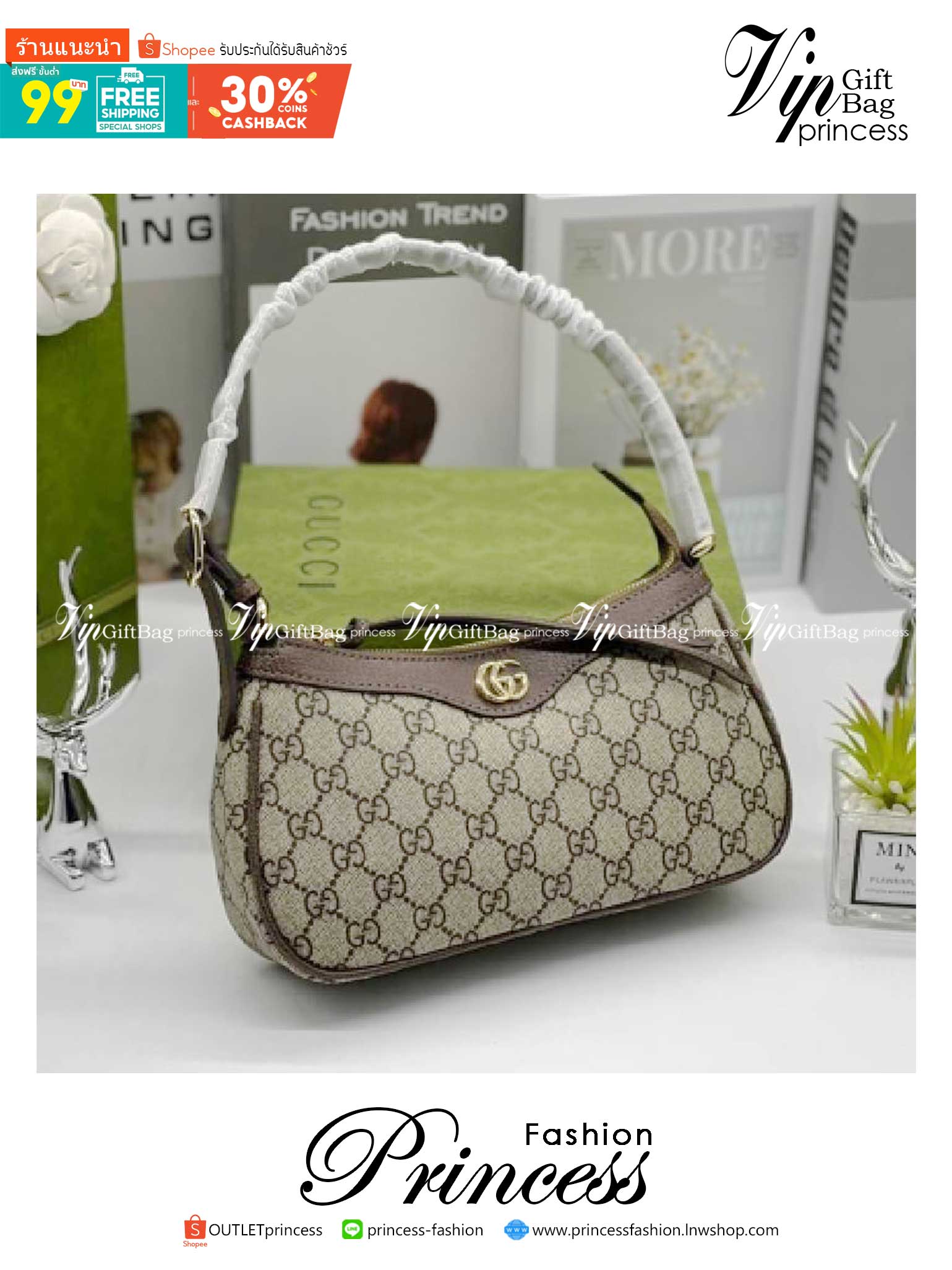 GUCCI Ophidia GG small handbag กระเป๋าสะพายไหล่ สุดคลาสสิกเข้าได้กับสาวๆ ทุกสไตล์ งานปั้มทุกจุดสวยน่าใช้ โทนสีใช้งานง่ายเป็นเอกลักษณ์แบรนด์ แมตช์กับเสื้อผ้าได้ง่าย เสริมลุคสาวมั่นได้ลงตัว