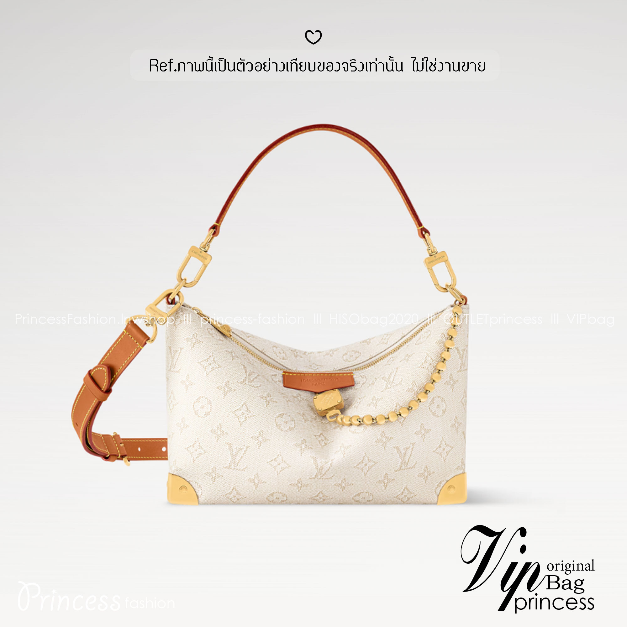 ORI หนังแท้ | LV Bobo Trunk bag Monogram Heritage Canvas / LV Hobob Bag กระเป๋าถือ กระเป๋าสะพายทรงโฮโบ ไอเท็มใหม่ล่าสุดจากตระกูล Trunk รังสรรค์จาก Monogram Heritage แคนวาส มุมกระเป๋าที่ได้แรงบันดาลใจจากทรังก์