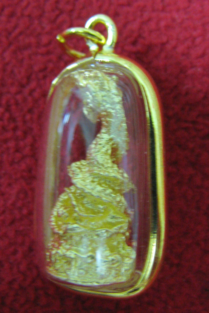 สินค้าหมดค่ะ จี้พญานาคองค์เล็กเนื้อทองเลี่ยมทองไมครอนพร้อมใบคาถาค่ะ