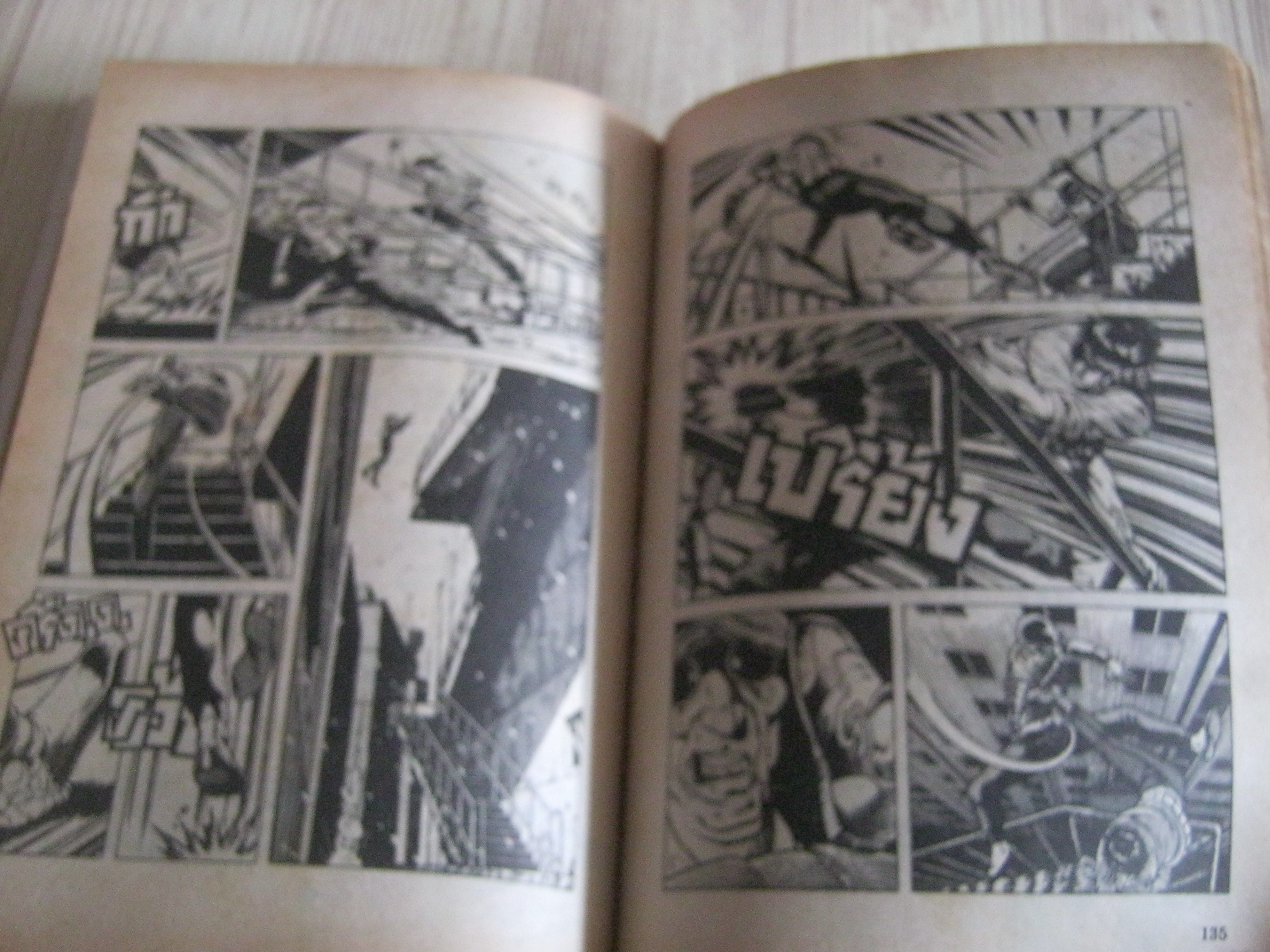 ANIMAGE เล่ม 11