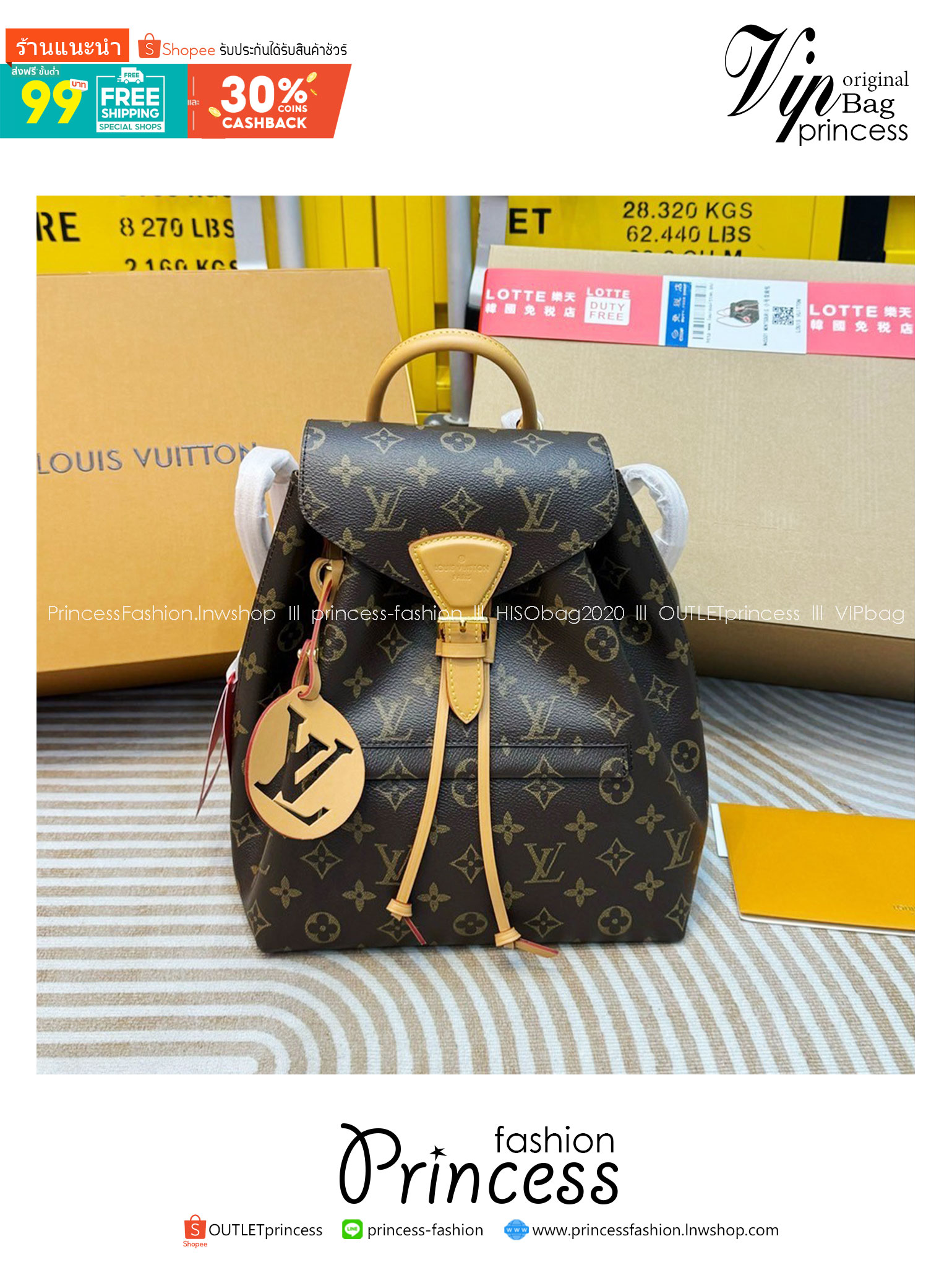 LV Montsouris PM Backpack กระเป๋าเป้ดีไซน์เรียบหรูเป็นเอกลักษณ์ จะถือหรือสะพายข้างก็สวยติดแกลม ขนาดกำลังสวยน่าใช้ตอบโจทย์แน่นอน