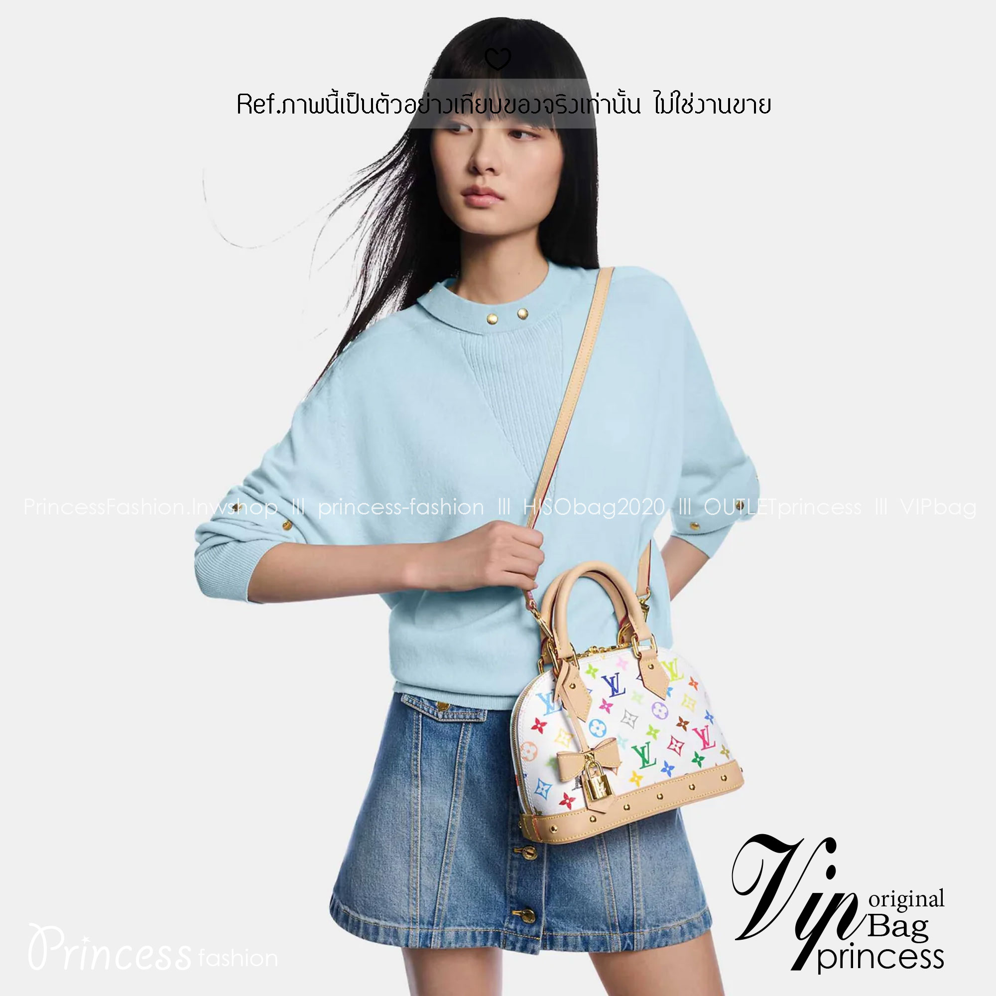 LV x TM Alma BB Multicolor Bag กระเป๋าทรงโดมสุดฮิต ดีไซน์ใหม่ต้อนรับฤดูร้อน โดดเด่นด้วยการตกแต่งลายพิมพ์ โทนสีสดใสสะดุดตา ที่สาวๆตามหา สวยสะพายขับผิว อัพลุคไฮน์ที่สุด