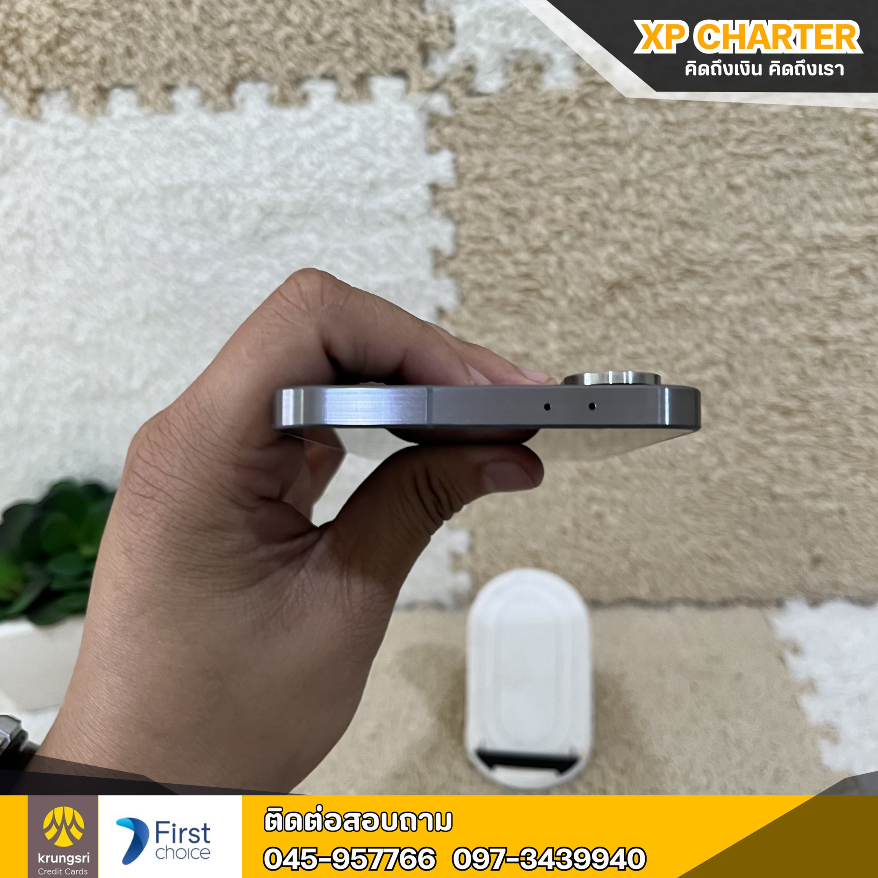 (ร16753) มือถือ Samsung Galaxy A56 5G (2025) 12/256GB จอ 6.7 นิ้ว **มีประกันร้าน 7วัน **