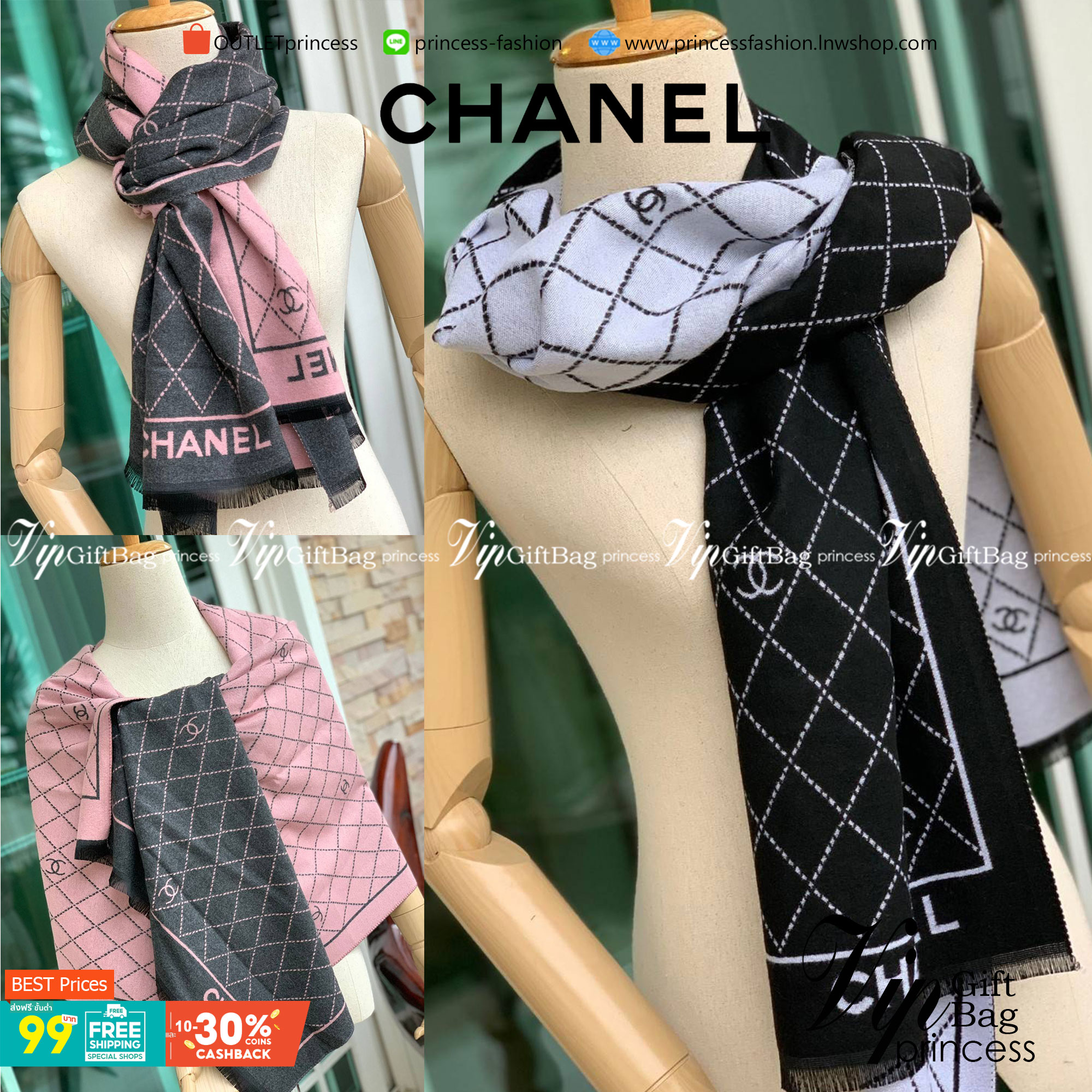 Chanel Scarves for woman’s accessories พลาดไม่ได้กับของขวัญสำหรับเทศกาลดีๆที่กำลังจะมาถึง ส่งมอบความรู้สึกดีๆให้กับคนที่คุณรัก ด้วยผ้าพันคอ หรือ ผ้าคลุมจากแบรนด์ดัง ด้วยเนื้อผ้าแบบcashmereที่ถักทอแบบเนื้อละเอียด จึงทำให้นุ่มน่าสัมผัส ให้ความอบอุ่นได้ดี สำ