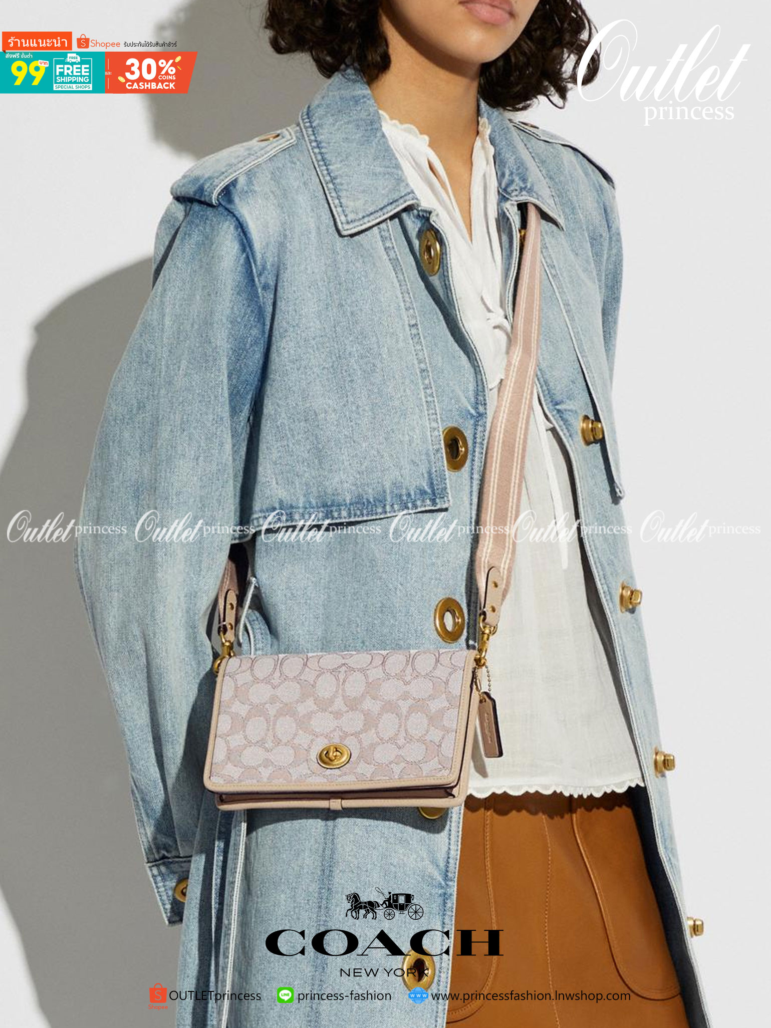 COACH C3824 FOLDOVER CROSSBODY CLUTCH IN SIGNATURE JACQUARD คลัทช์เก๋ๆที่สาวๆตามหา 2IN1 ไปอีกหนึ่ง!! กระเป๋าสะพายทรงคลัชท์ ใช้งานได้ถึง 2 แบบ จะพกเดี่ยวๆแทนกระเป๋าสตางค์ หรือคล้องสายสะพายข้าง สะพายชิคๆคูลๆ ก็ได้อีก มันดีงามมากทุกสี เพราะความละมุนของผ้า ja