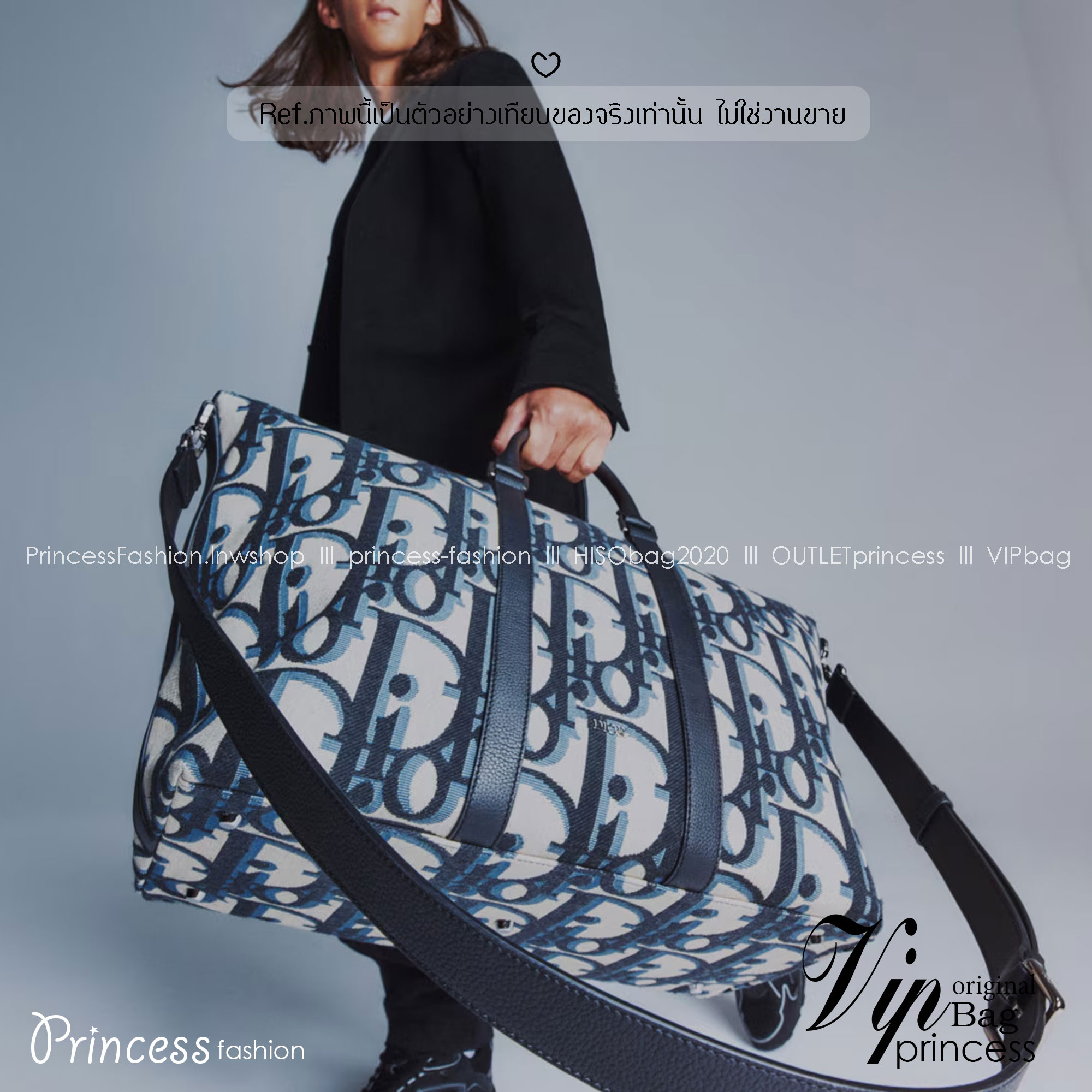 DIOR Weekender 40 Maxi / DIOR Keepall กระเป๋าสะพายใบใหญ่ Maxi Dior Oblique - Men's Fashion จุของได้เยอะ หรูหรามีระดับเป็นเอกลักษณ์