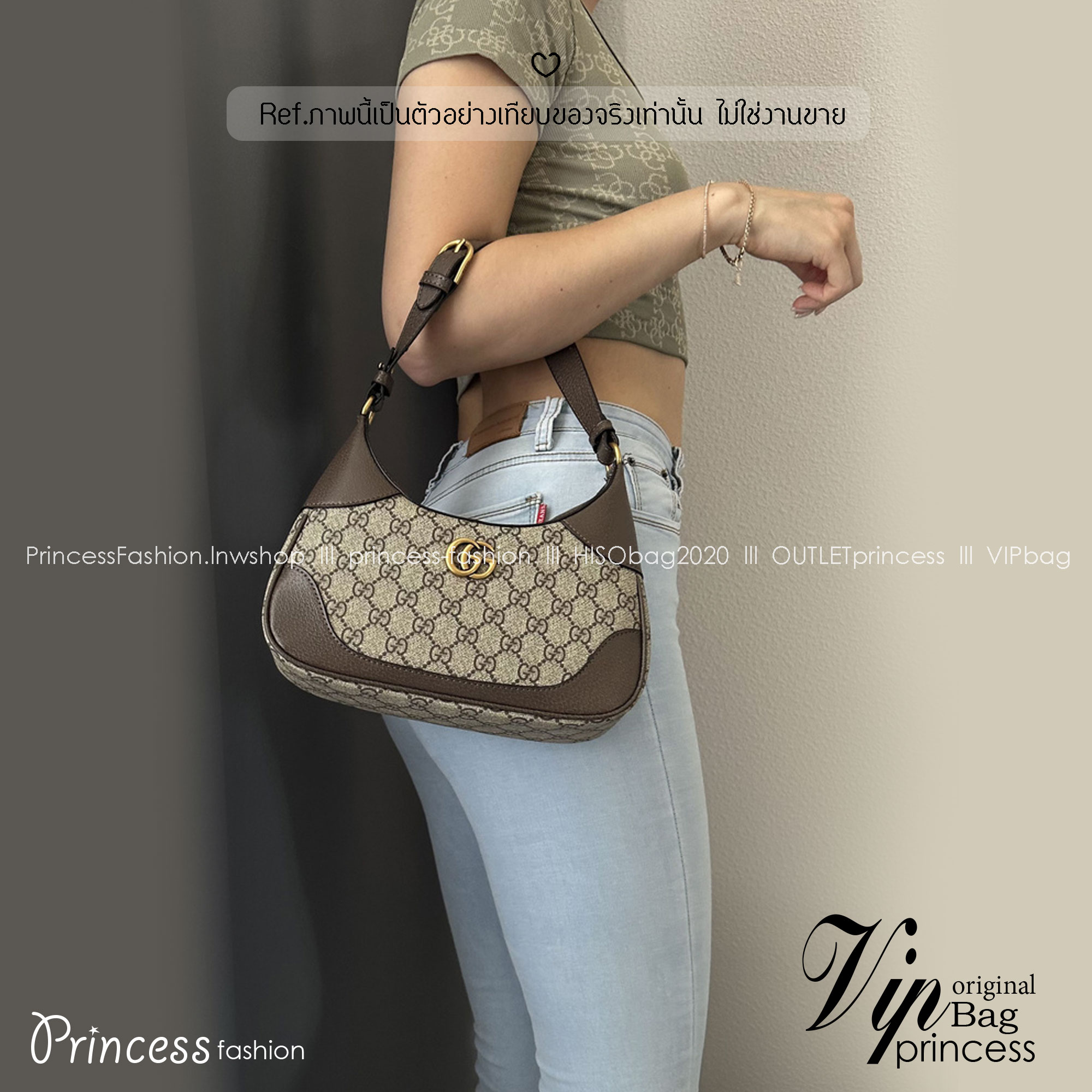 Gucci Aphrodite Small Shoulder Bag กระเป๋าทรงสะพายทรงโฮโบคลาสสิค ถือหรือคล้องไหล่เก๋ๆ ดีไซน์ย้อนยุคผสานความโมเดิร์นด้วยรูปทรงพอช ที่ใช้งานได้ทุกสไตล์ ภายในกระเป๋าเป็นช่องโล่ง