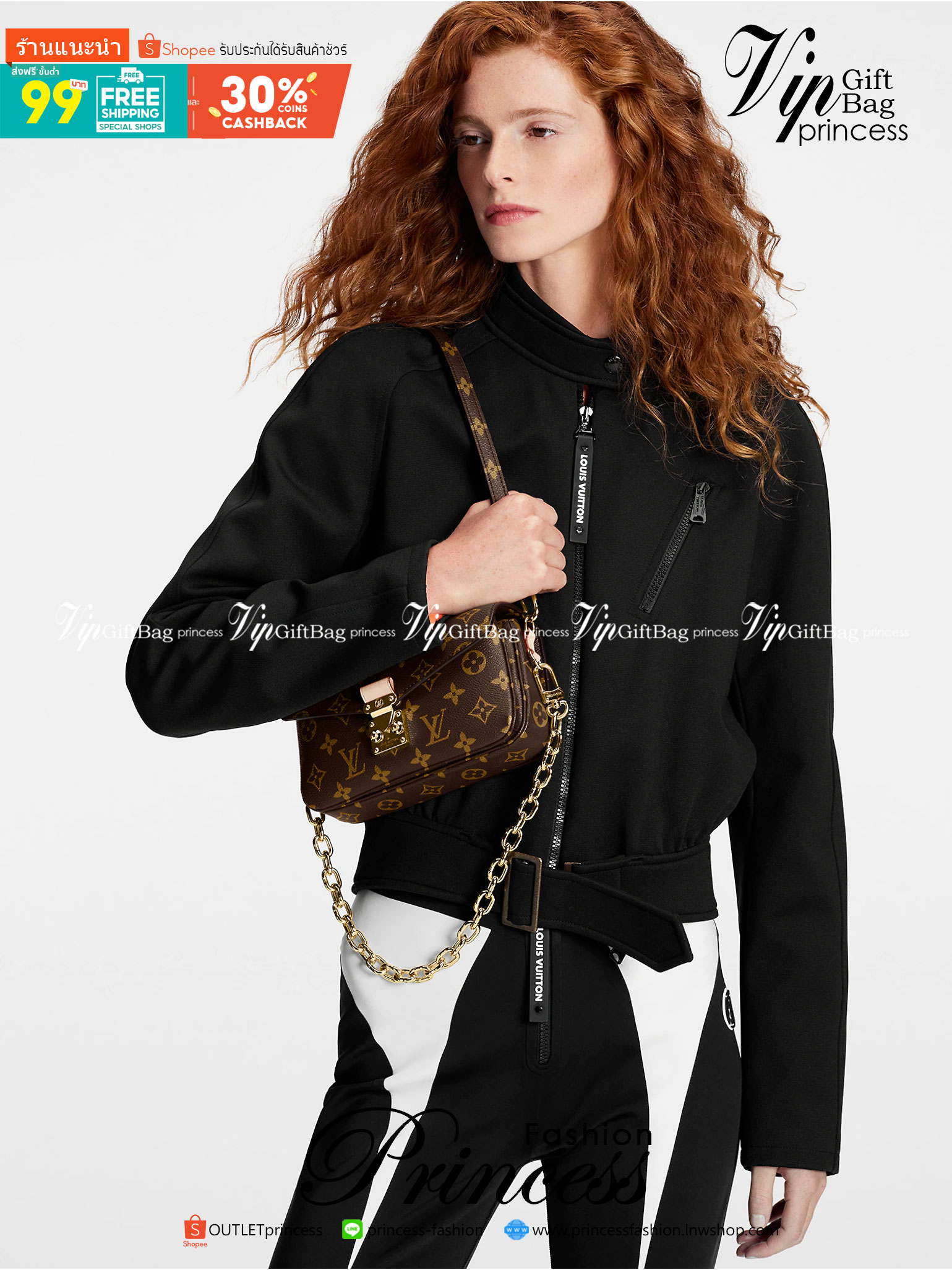 LV Pochette Métis East West กระเป๋าสะพาย พร้อมสายโซ่สีทองสำหรับสะพายไหล่แบบสั้นอย่างมีสไตล์ และสายหนังถอดได้ กระเป๋า Monogram แคนวาส แต่งขอบหนัง และตัวล็อกแบบ S-lock อันเป็นเอกลักษณ์ ของความหรูหรา พร้อมส่งที่ไทย ภาพถ่ายจากงานขายจริง ใช้งานต่างประเทศได้