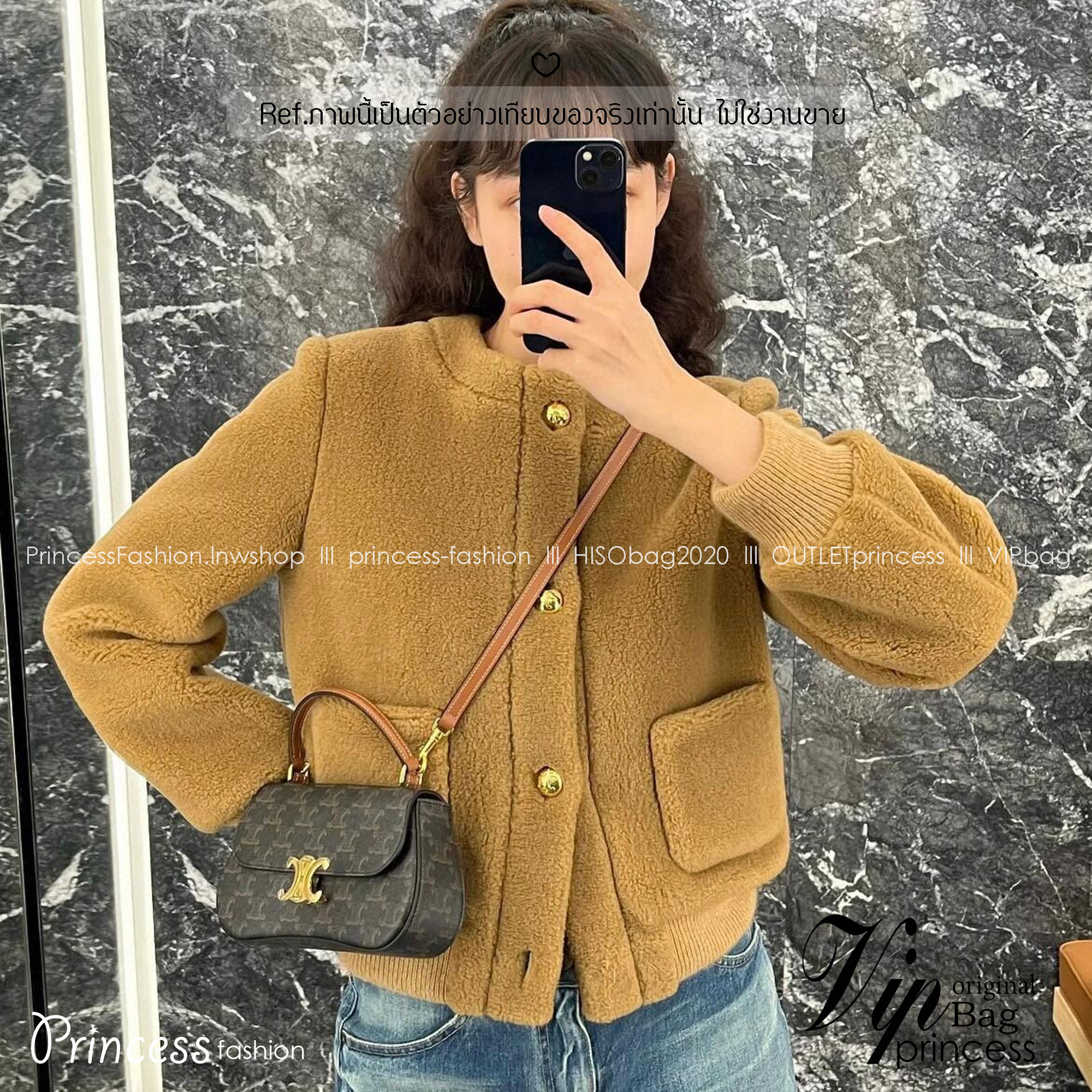 ORI หนังแท้ | CELINE TEEN CELINE LOLA IN shiny calfskin กระเป๋าสะพายทรงคลัช หนังเรียบผิวสัมผัสนุ่มลื่น คอลเลคชั่น Essentials เหนือกาลเวลาสำหรับผู้หญิงและผู้ชาย