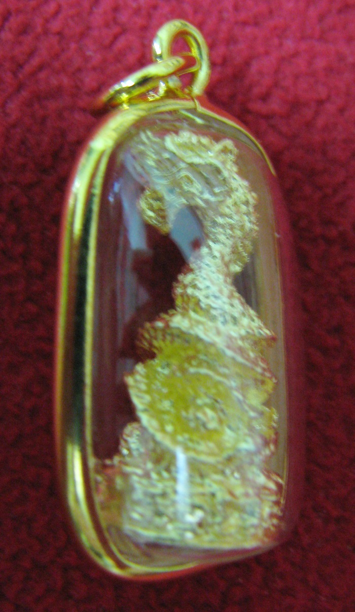 สินค้าหมดค่ะ จี้พญานาคองค์เล็กเนื้อทองเลี่ยมทองไมครอนพร้อมใบคาถาค่ะ