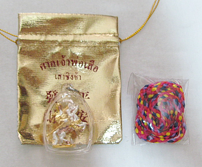 สินค้าหมดค่ะ เทพเจ้ากวนอูทรงม้าเนื้อทองเหลืองชุบเงินทองนาคเลี่ยมพร้อมบูชา ของศาลเจ้าพ่อเสือค่ะ