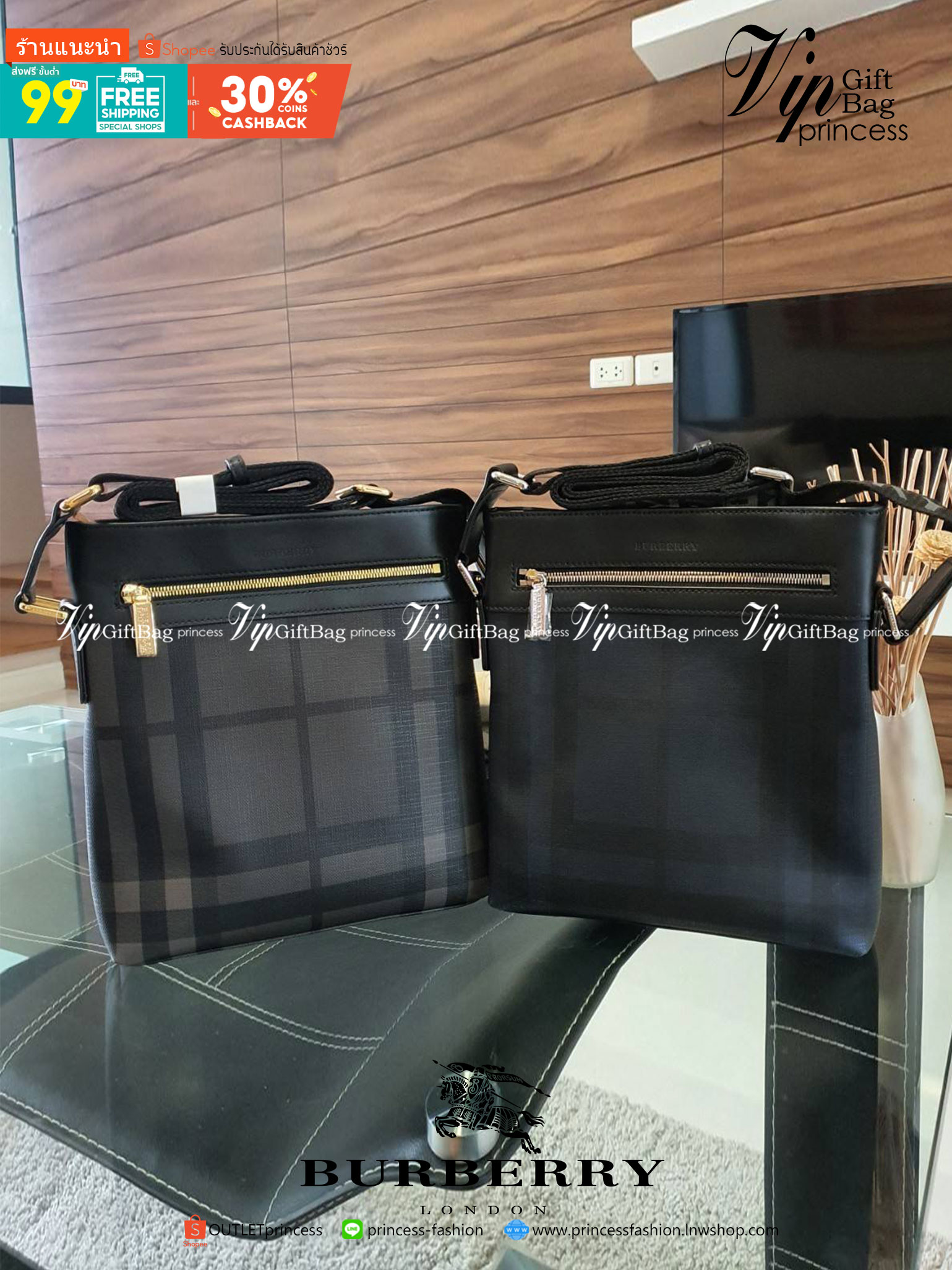 พร้อมเป็นของขวัญ มอบให้คุณผู้ชายแล้วค่ะ สำหรับ BURBERRY CROSSBODY VINTAGE BAG VIP GIFT WITH PURCHASE (GWP) พรีเมี่ยมกิ๊ฟ Limited Edition จากBURBERRY วัสดุหนังโทนสีสุภาพ คลาสสิก ตกแต่งด้วยซิปสะดวกใช้ด้านหน้า ช่องหลักเปิดปิดด้วยซิปยาวด้านบน พร้อมช่องซิปอีกห