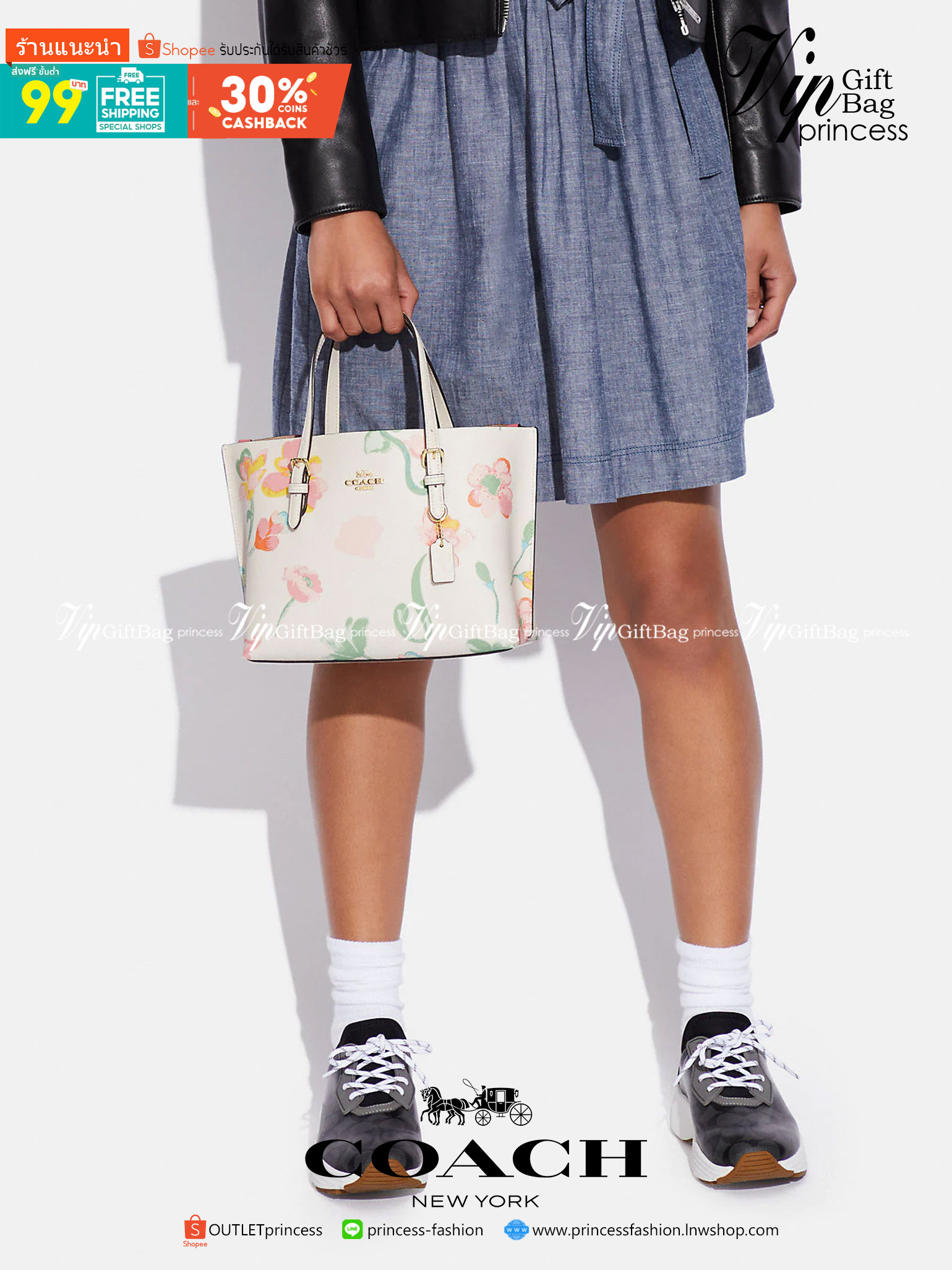 COACH C8217 MOLLIE TOTE 25 WITH DREAMY LAND FLORAL PRINT คอลใหม่ล่าสุด ยังไม่เข้า shop ไทย สวยๆแบบไม่ต้องรอพรีฯให้ยาวนาน กับกระเป๋าโท้ทไซส์เล็กที่สาวๆต่างก็ต้องปักใจรัก สวยสมใจ ดีไซน์ลวดลายดอกไม้ คละเคล้าเต็มใบ ละมุน สดใส น่าใช้สุดๆ วัสดุหนังแคนวาส ภายในโ