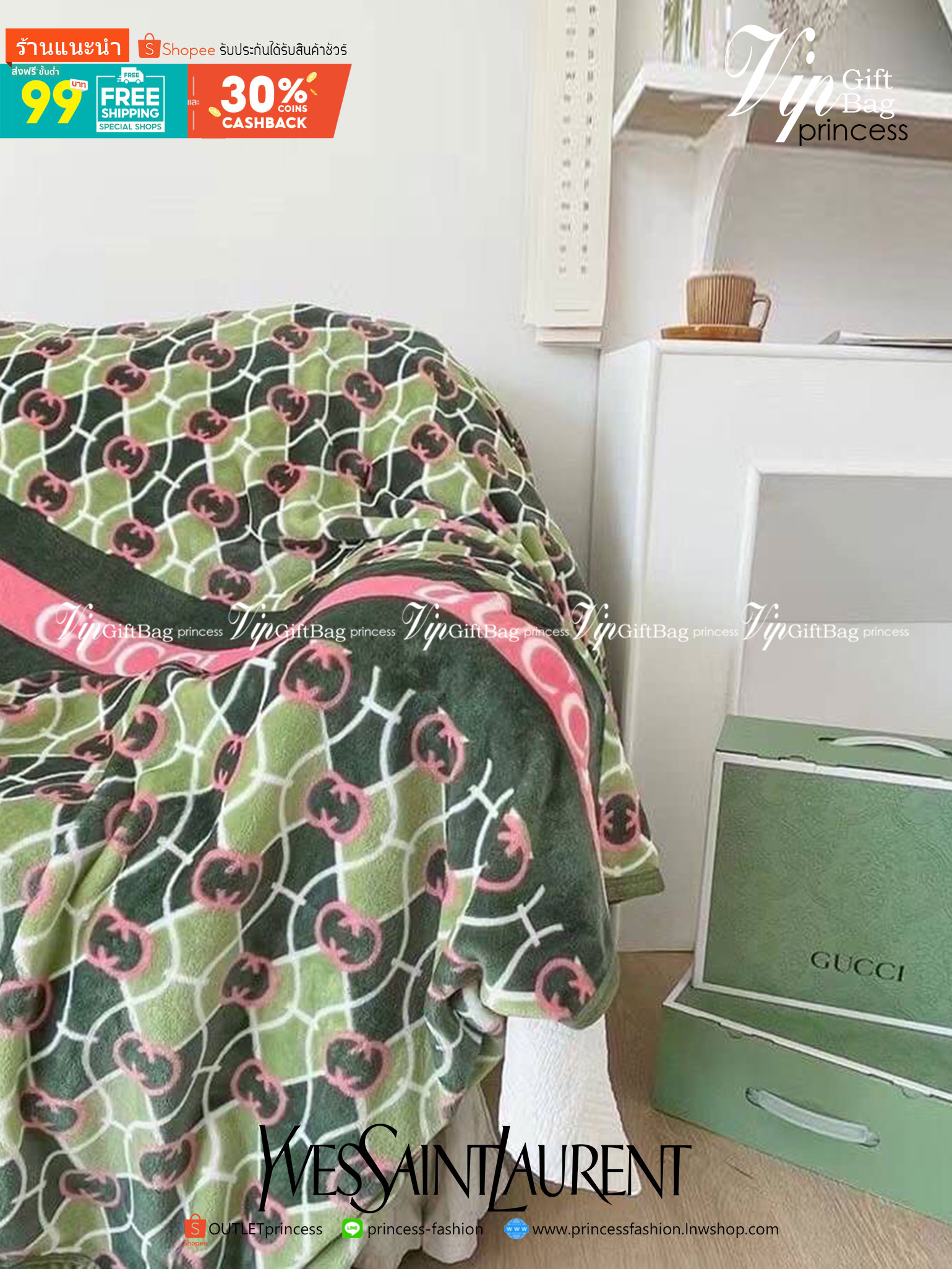 VIP GIFT 】Best Gift! พร้อมกล่อง GUCCI Blanket ไอเท็มแนะนำ ผ้าห่มนุ่มนิ่ม ขนปุยๆๆ สบายผิวมาก เนื้อผ้านิ่มฟูนุ่มใช้ได้ทุกโอกาส ขนาดกำลังดี พกพาสะดวก สามารถพกไว้ใช้ในรถ ใช้ในออฟฟิศได้ จะซื้อใช้เองหรือมอบเป็นของขวัญก็ดูดีพร้อมส่งที่ไทย ราคาสุดคุ้มไม่ต้องรอพรี