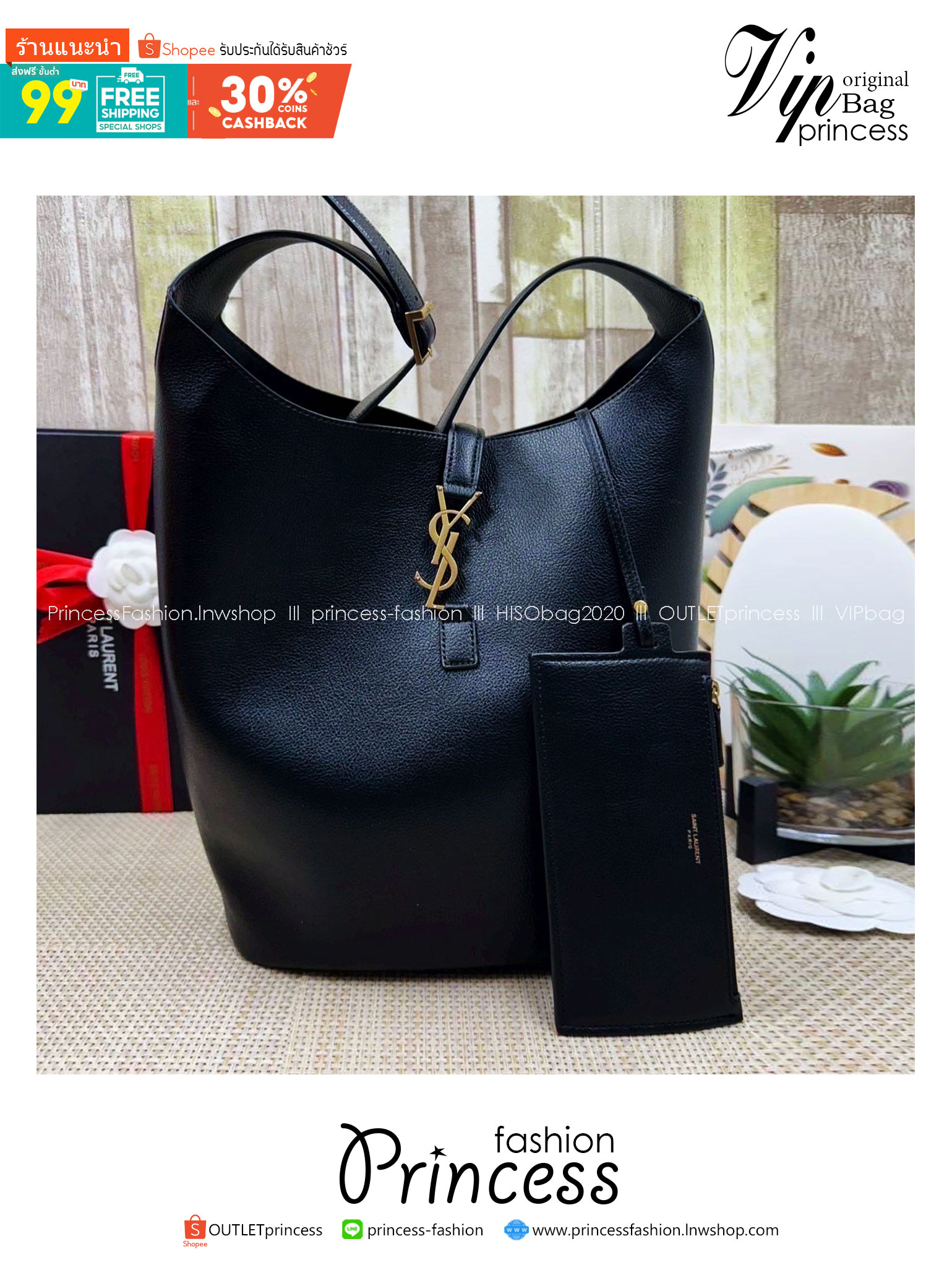 ORI หนังแท้ | YSL LE 5 À 7 hobo in grained leather 30cm / YSL Bucket Bag กระเป๋าสะพายทรงบัคเก็ต งานหนังแท้ลายเกรนใบใหญ่ ดีไซน์รูปทรงใช้งานง่าย ภายในโล่งกว้างมาก มาพร้อมใบเล็กเข้าชุด