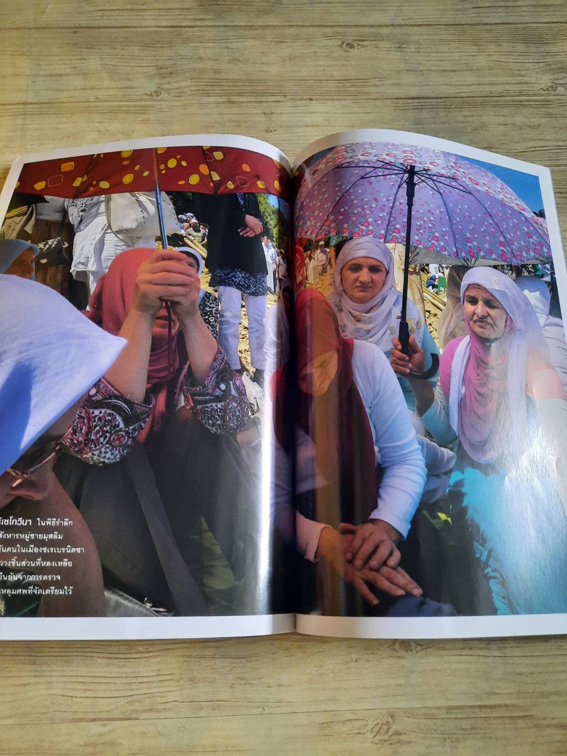 NATIONAL GEOGRAPHIC ฉบับภาษาไทย กุมภาพันธ์ 2560 โซเชียลมีเดีย ปรากฏการณ์ป่วนสังคม