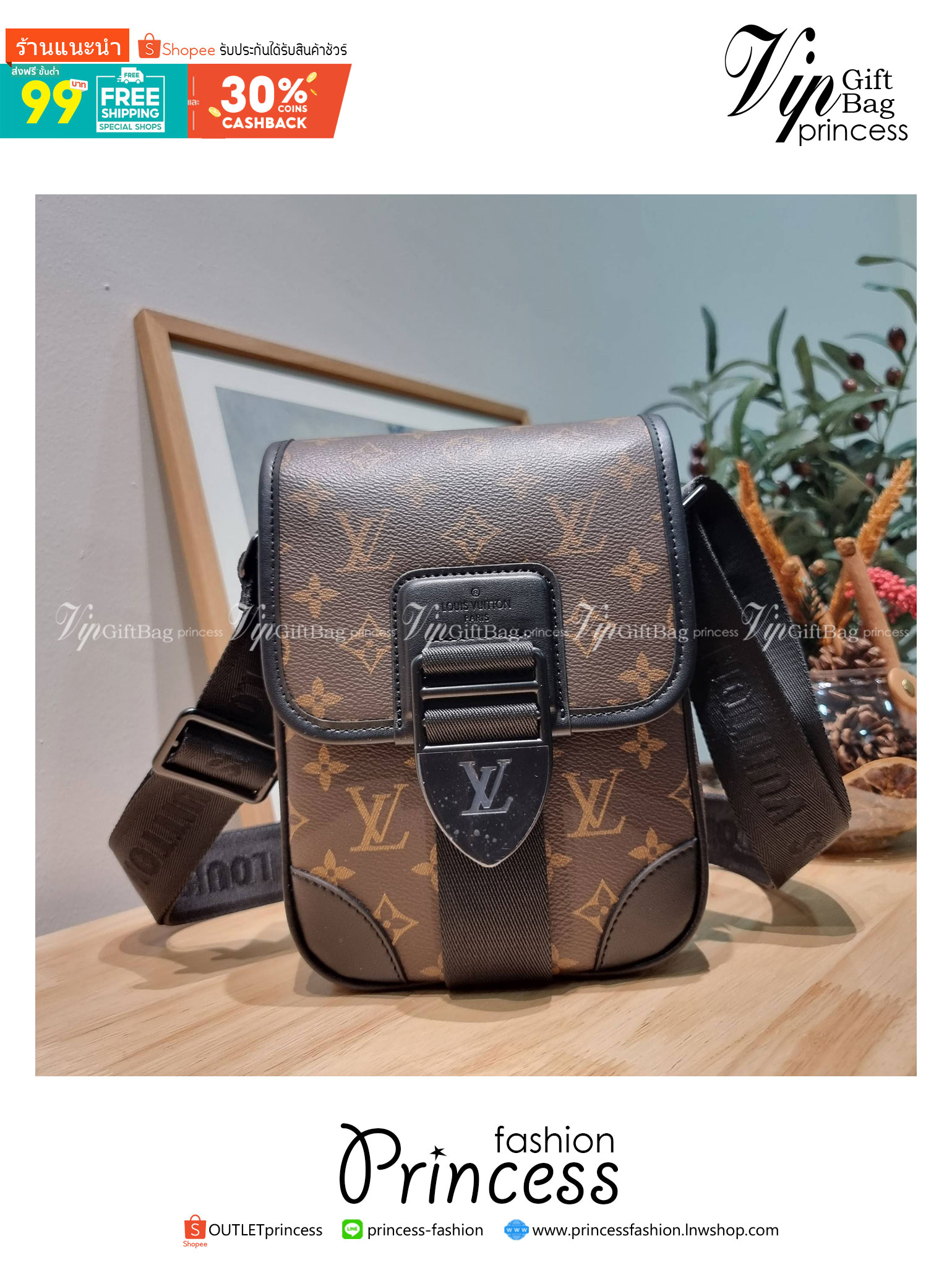 LV S-Lock Vertical wearable wallet กระเป๋าสะพายข้างสำหรับหนุ่มๆ LV crossbody bag ใหม่ล่าสุด ได้ชิคๆเท่ๆก่อนใคร ไม่ต้องรอพรีฯ ราคาดีวัสดุหนังแคนวาสคุณภาพดี ดีไซน์ดูแพง