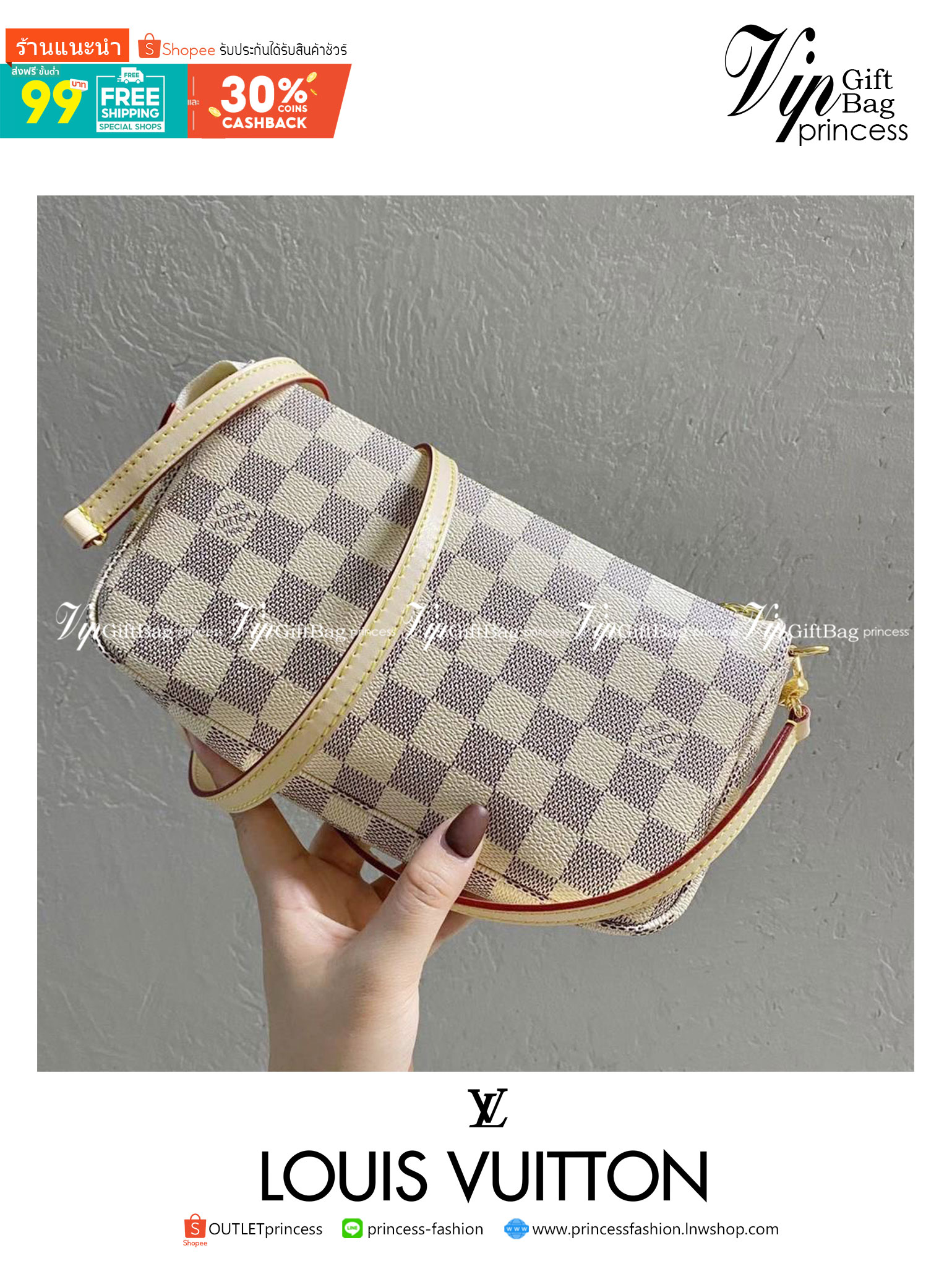 หนังแท้ LOUIS VUITTON MONOGRAM POCHTE ACCESSORIES BAG พร้อมส่งที่ไทย รุ่นฮิตตลอดกาล ต้องมีไว้ครอบครองจ๊ะ ที่สำคัญไม่ต้องเสียตังเยอะซื้อของแท้ก็ได้งานที่เทียบเท่าของแท้เพราะสำหรับรุ่นนี้เราอัพเกรดมาแล้ว งานละเอียดทุกตารางนิ้ว หนัง&อะไหล่นำเข้า การวางลายตรง