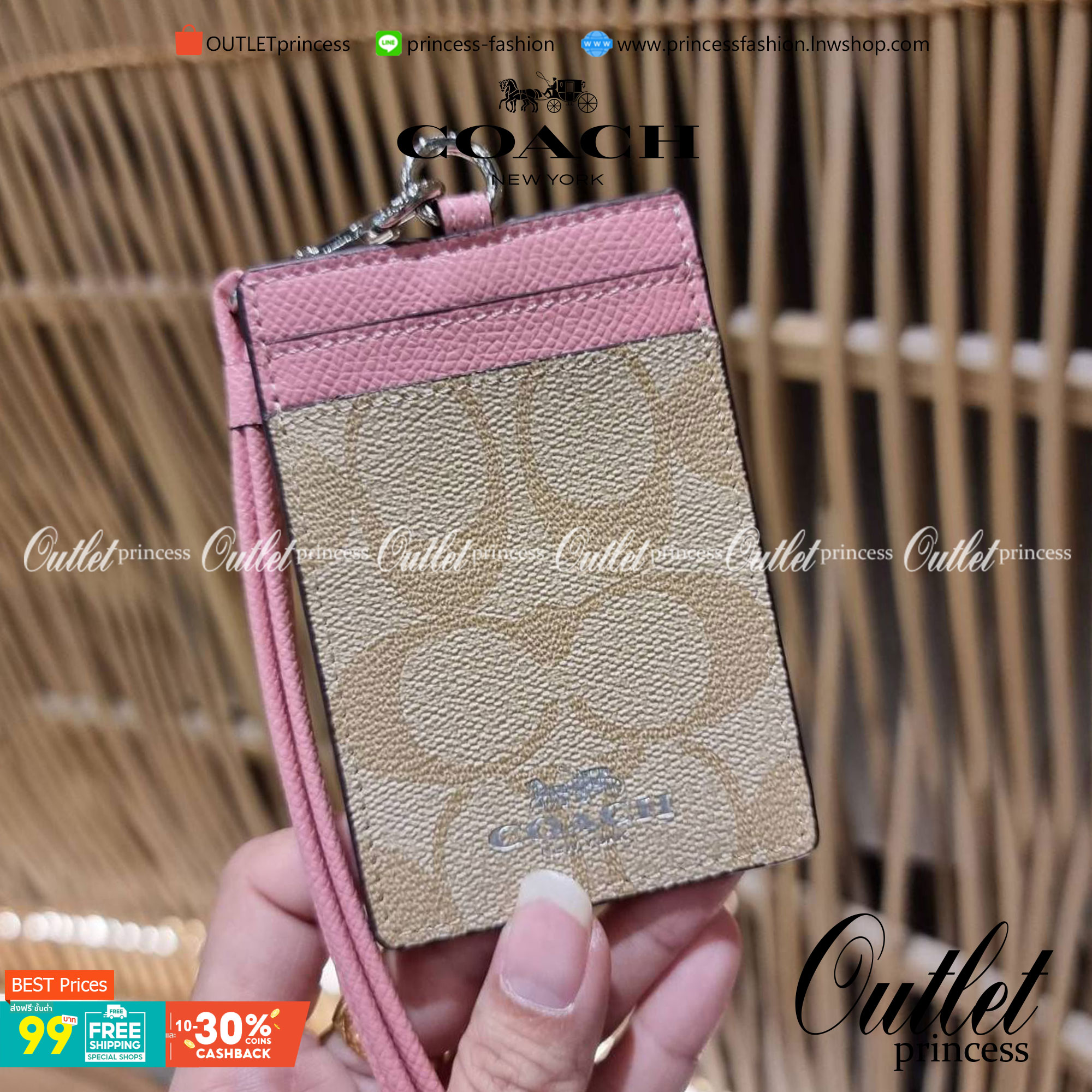 COACH ID LANYARD IN COLORBLOCK SIGNATURE CANVAS ง่ายๆแบบไม่ธรรมดา!! คลาสสิคแต่มีดีเทลโดดเด่น!! กระเป๋าถนอมบัตร พร้อมสายคล้องคอ ดีไซน์ลวดลายสวย ดูดีทุกแบบ ใช้งานง่าย พกพาสะดวก จะใส่บัตรพนักงาน บัตรเครดิต บัตรปชช. ใบขับขี่ และบัตรอื่นๆที่อยากจะใส่!! ตามใจไป