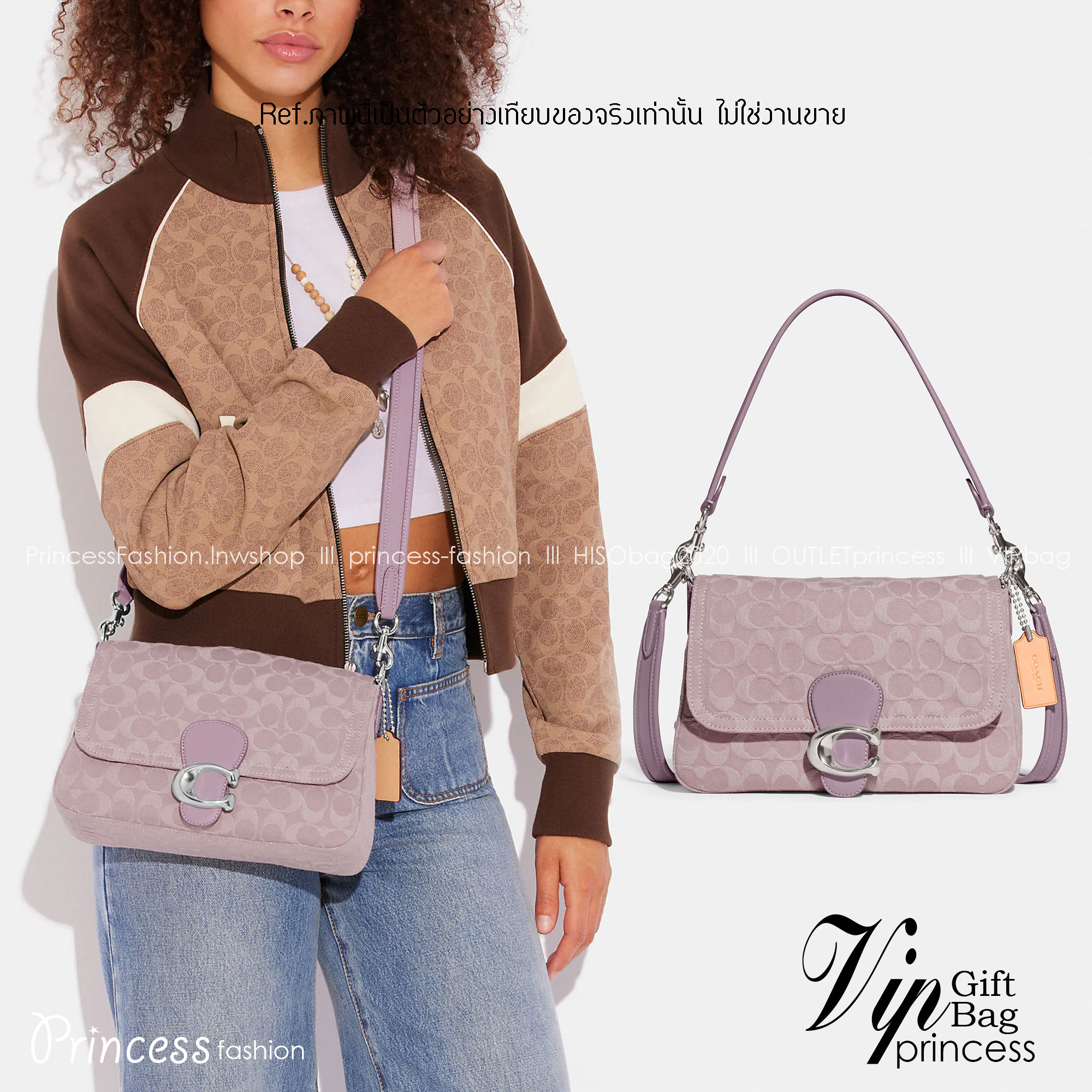 COACH CJ854 SOFT TABBY SHOULDER BAG IN SIGNATURE DENIM ฉุดไม่อยู่แล้วจริงๆกับไอเท็มนี้ ที่ร้อนแรงแบบปังๆไปเลย!! กระเป๋าสะพายไหล่/สะพายข้าง ดีไซน์วินเทจย้อนยุค สวยคมชัด คลาสสิคใช้ได้ทุกลุค