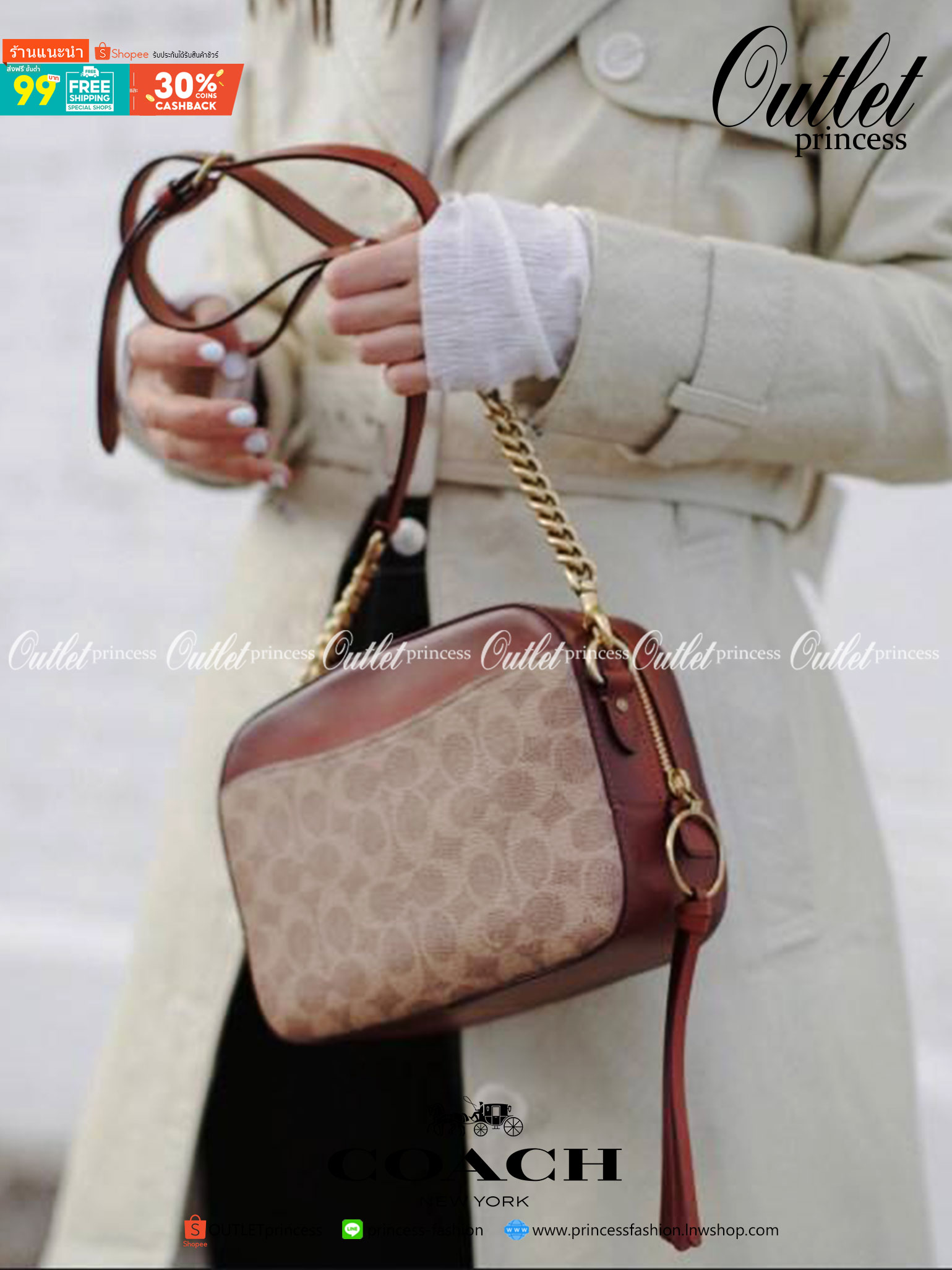 สินค้าขายดี พร้อมสีใหม่ 3สี ในไทยยังไม่มีค่ะ !! COACH SIGNATURE CROSSBODY BOX BAG ((F31208)) กระเป๋าสะพายวัสดุหนังแท้ จาก coach factory outlet หนังนิ่ม ทรงสวย ตัวกระเป๋าลายแบรนด์ ตัดขอบหนังเรียบได้สวยงามค่ะ ด้านหน้า-หลัง มีช่องสำหรับใส่ของ เปิดปิดกระเป๋าแ