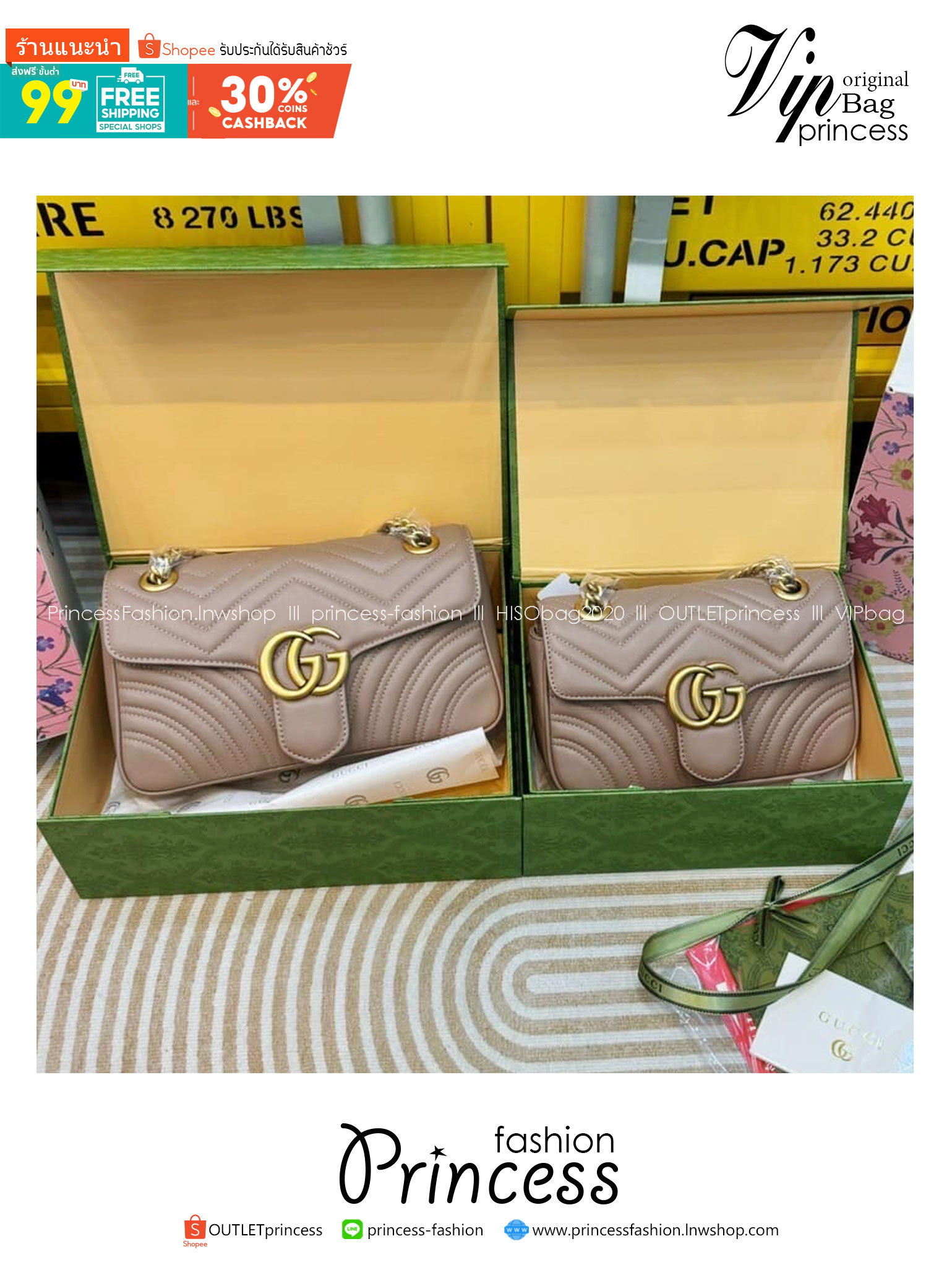 GUCCI GG Marmont shoulder bag กระเป๋าสะพายข้างรุ่นคลาสสิค สะพายขับผิว ดูแพง อัพลุคได้สบายๆ เปิด-ปิดด้วยตัวกดล็อคแน่นหนา ด้านหลังดีไซน์รูปหัวใจ