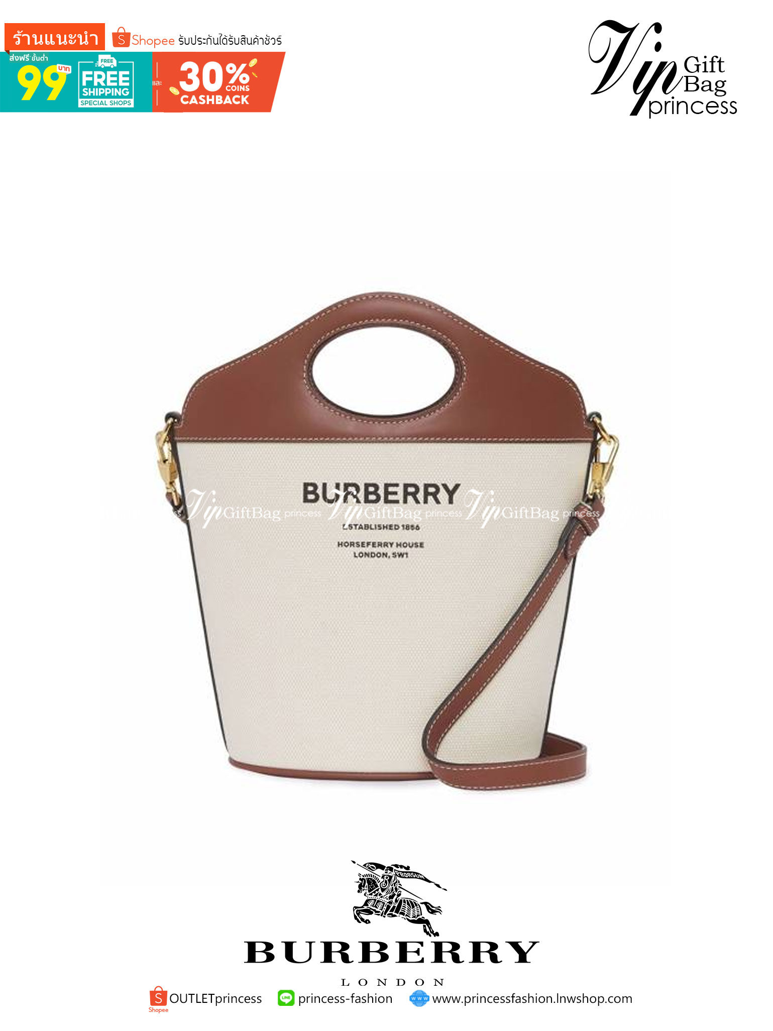 Burberry small two-tone bucket bag กระเป๋าสะพายทรงถังผ้าแคนวาส ตัดขอบหนัง การตัดเย็บเดินด้ายสวยงามเลอร์ค่ามาก สายแฟชั่นห้ามพลาดน้า ภาพสินค้าถ่ายจากงานขายจริง ใช้งานต่างประเทศได้