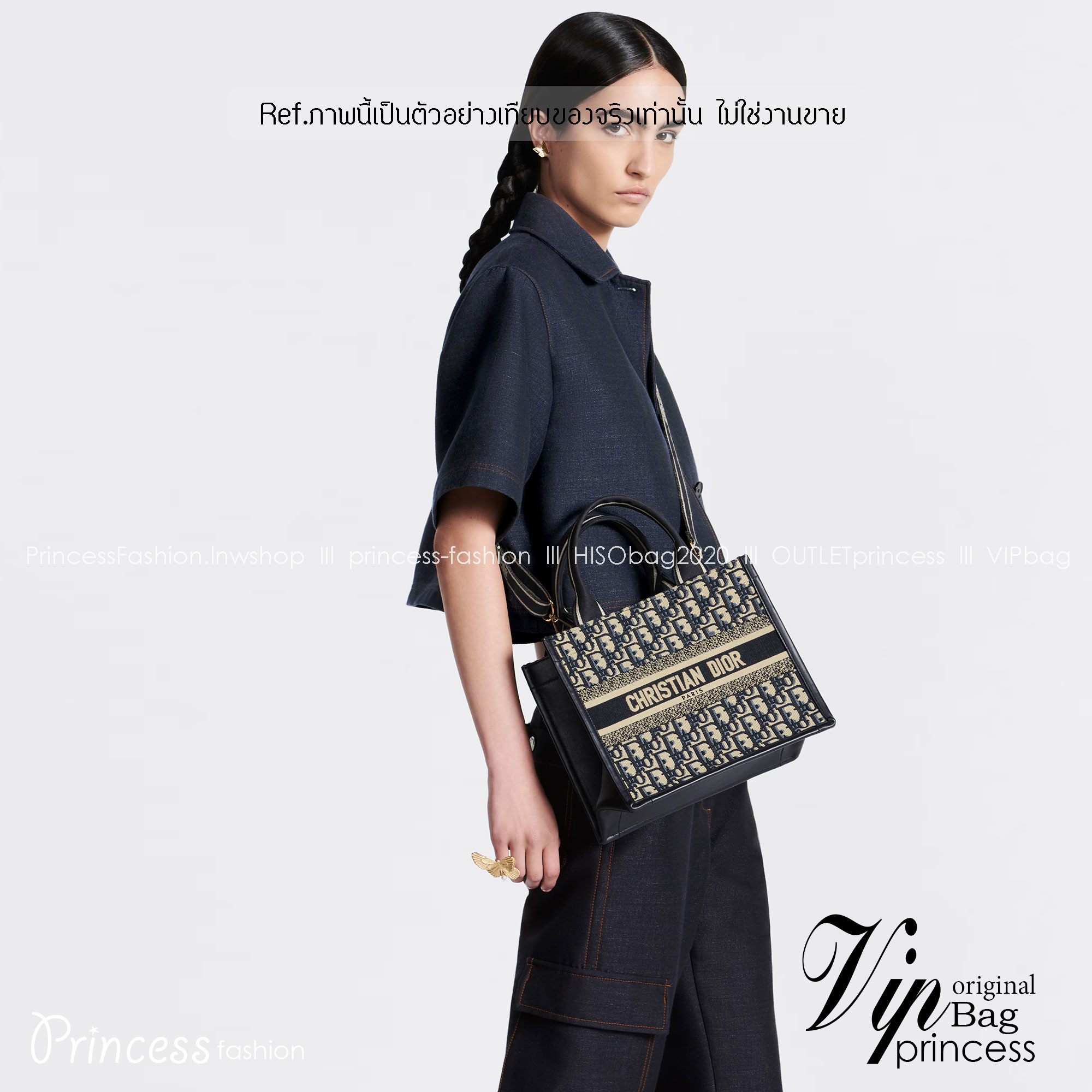 Dior small book tote bag กระเป๋าทรงโท้ทสุดฮิต ไซส์เล็ก ดีไซน์ใหม่ล่าสุด ที่มีทั้งความละมุนและหรูหรา เกรดออริ 1:1 ใช้งานต่างประเทศได้