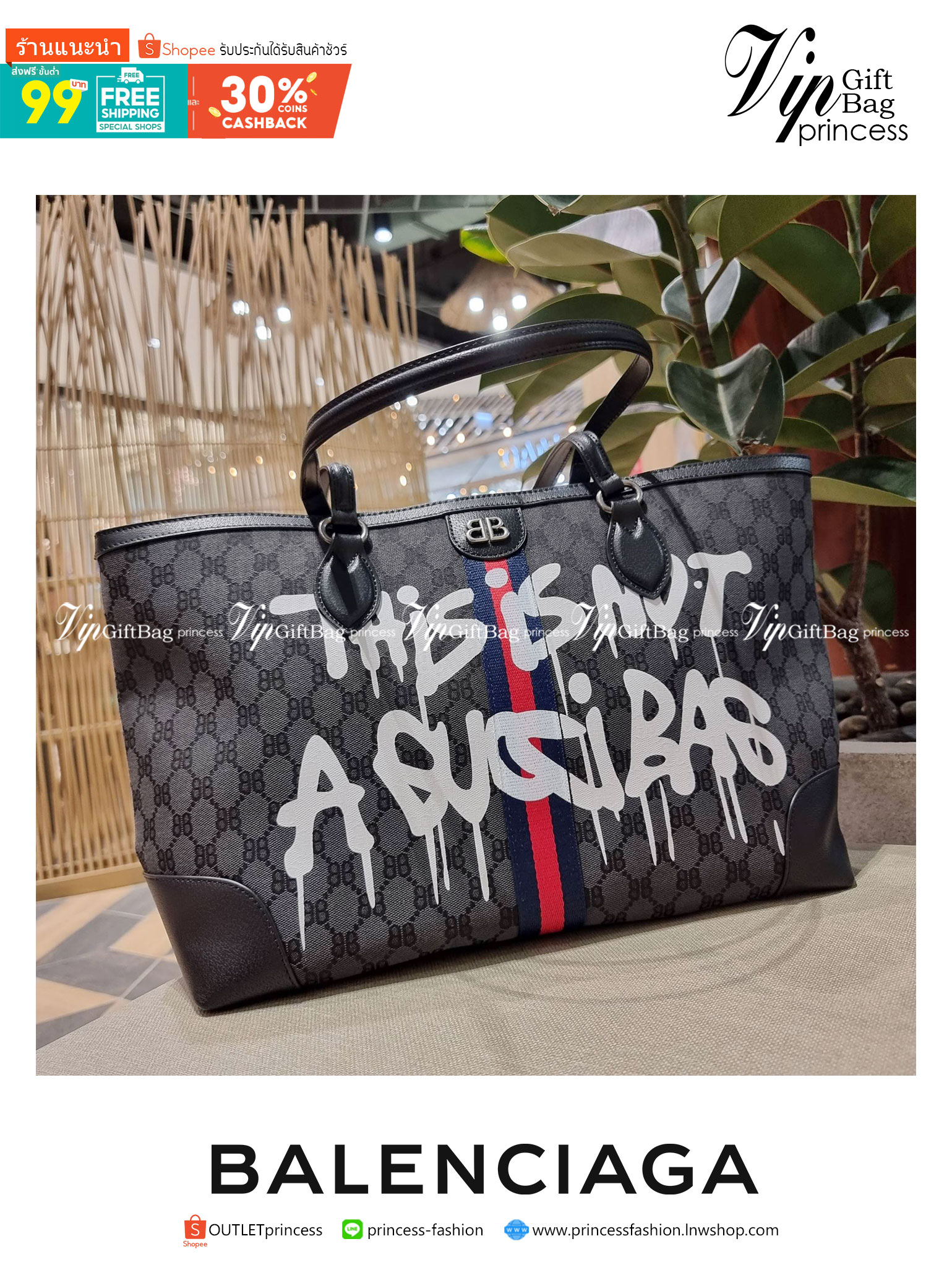 GG×BALEN MEDIUM OPHIDIA TOTE สุดครีเอท กับกระเป๋าช้อปปิ้งทรงโท้ท ใบใหญ่ สุดคุ้ม!! โดดเด่นด้วยลวดลายเพ้นท์กราฟฟิตี้ วัสดุผ้าแคนวาส ตัดแต่งเล่นขอบด้วยหนังแท้ ภายในโล่งกว้างมาก ใส่ของได้สบาย หิ้วไปเที่ยวต่างจังหวัด สะพายไปต่างประเทศตามใจ!! เลิศตรงที่ดีไซน์ใบ