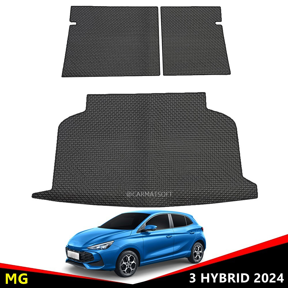 แผ่นปูท้ายรถ MG 3 HYBRID 2024 แผ่นปิดเบาะหลัง เอ็มจี3 ลายกระดุมเล็ก สวยงาม ทนทาน เข้ารูป 3ชิ้น