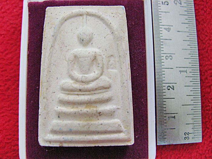 สินค้าหมดค่ะ พระสมเด็จวัดระฆัง รุ่นเสาร์๕ พิธีพุทธาภิเษก ณ วัดระฆัง พ.ศ.๒๕๕๕ พร้อมกล่องเดิมค่ะ