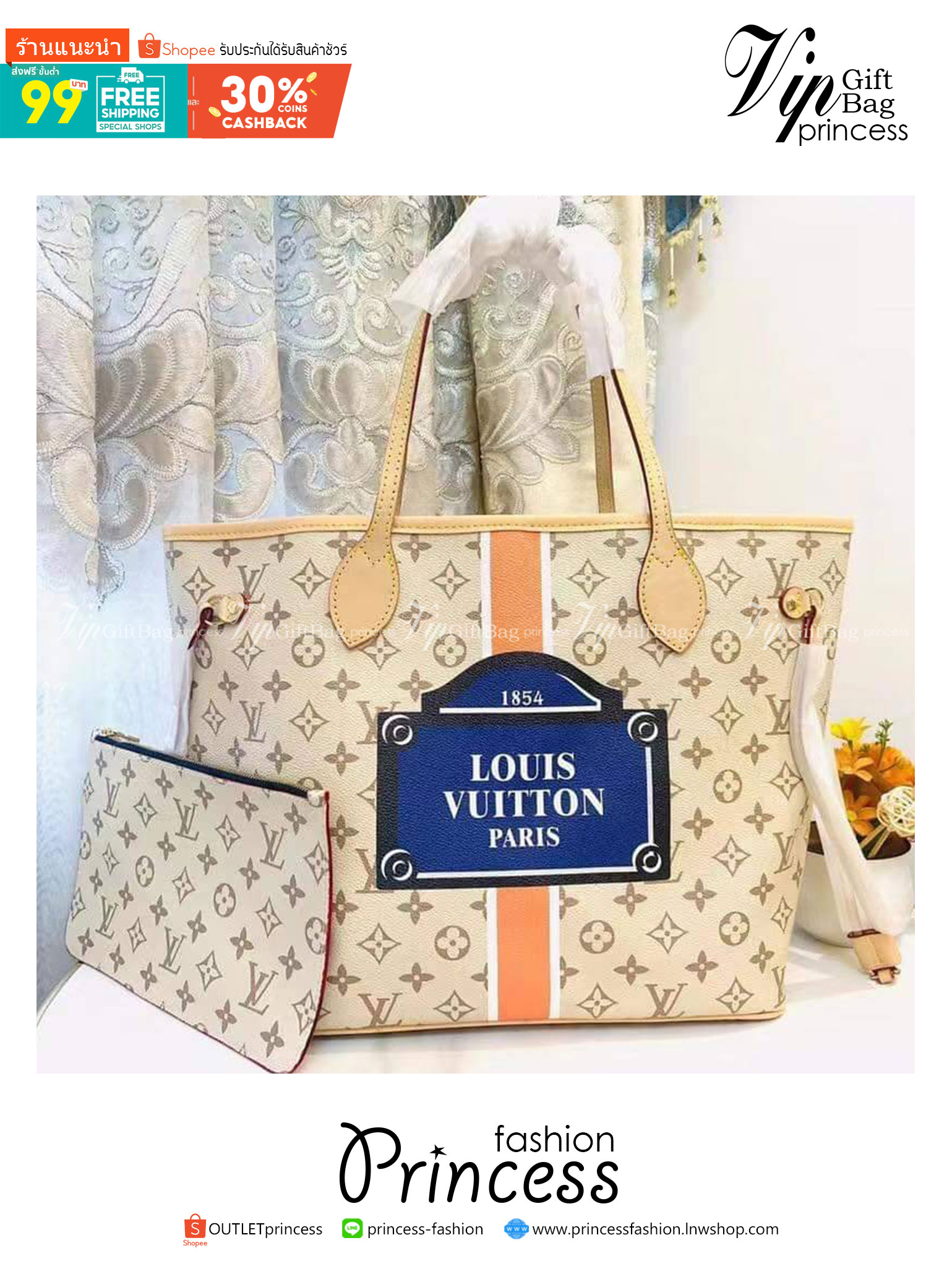 LV Neverfull MM Monogram Empreinte / LV Tote Bag ดีไซน์สีใหม่ พร้อมใบเล็ก สีสันโดดเด่นไม่ซ้ำใคร แต่งแต้มลงบนกระเป๋าสร้างดีเทลให้ดูมีมูลค่าเพิ่มขึ้น อัพลุคได้เลย