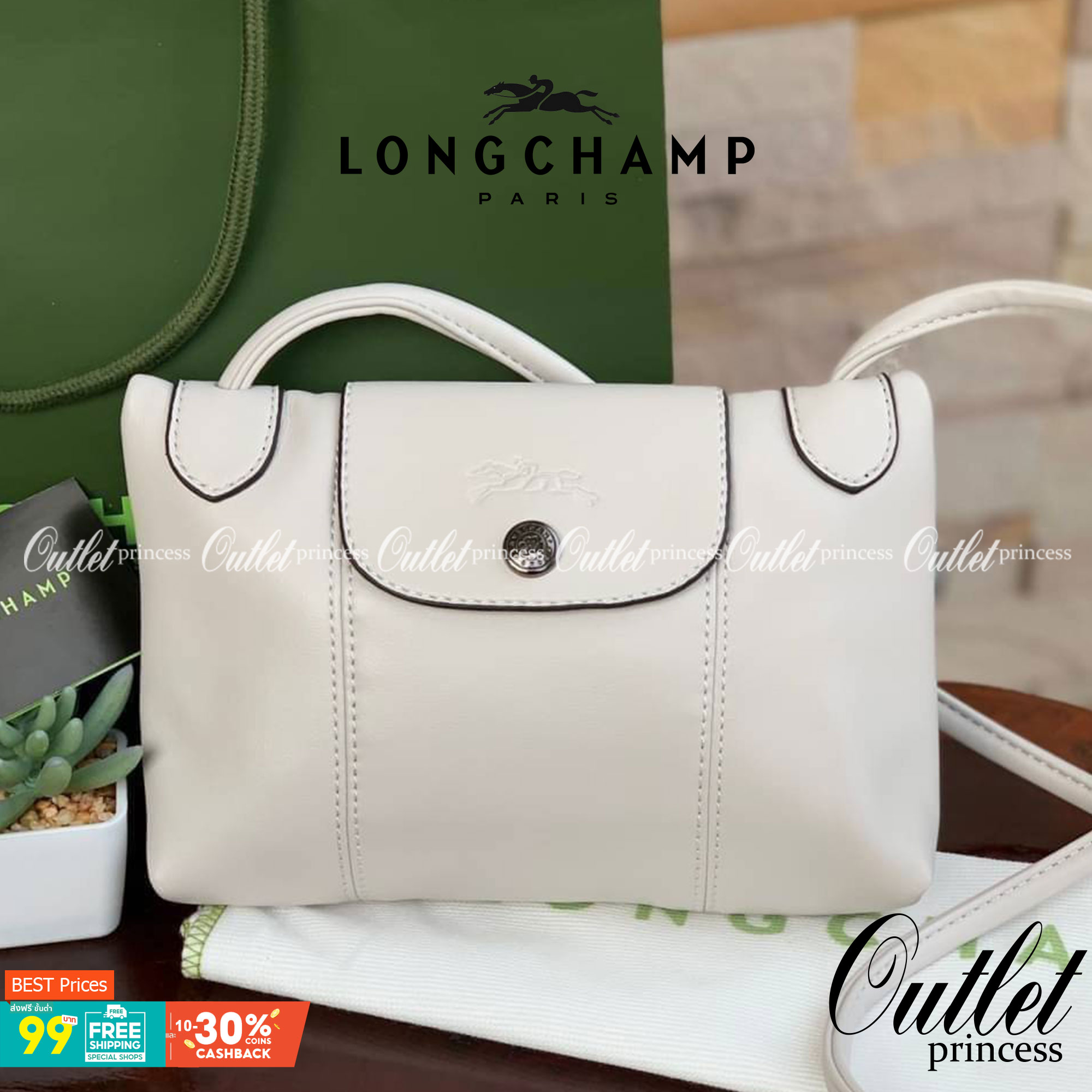Longchamp Le Pliage Cuir Crossbody Bag อีกหนึ่งคอลเลคชั่น Le Pliage Cuir หนึ่งในตระกูลกระเป๋าสุดไอคอนิก