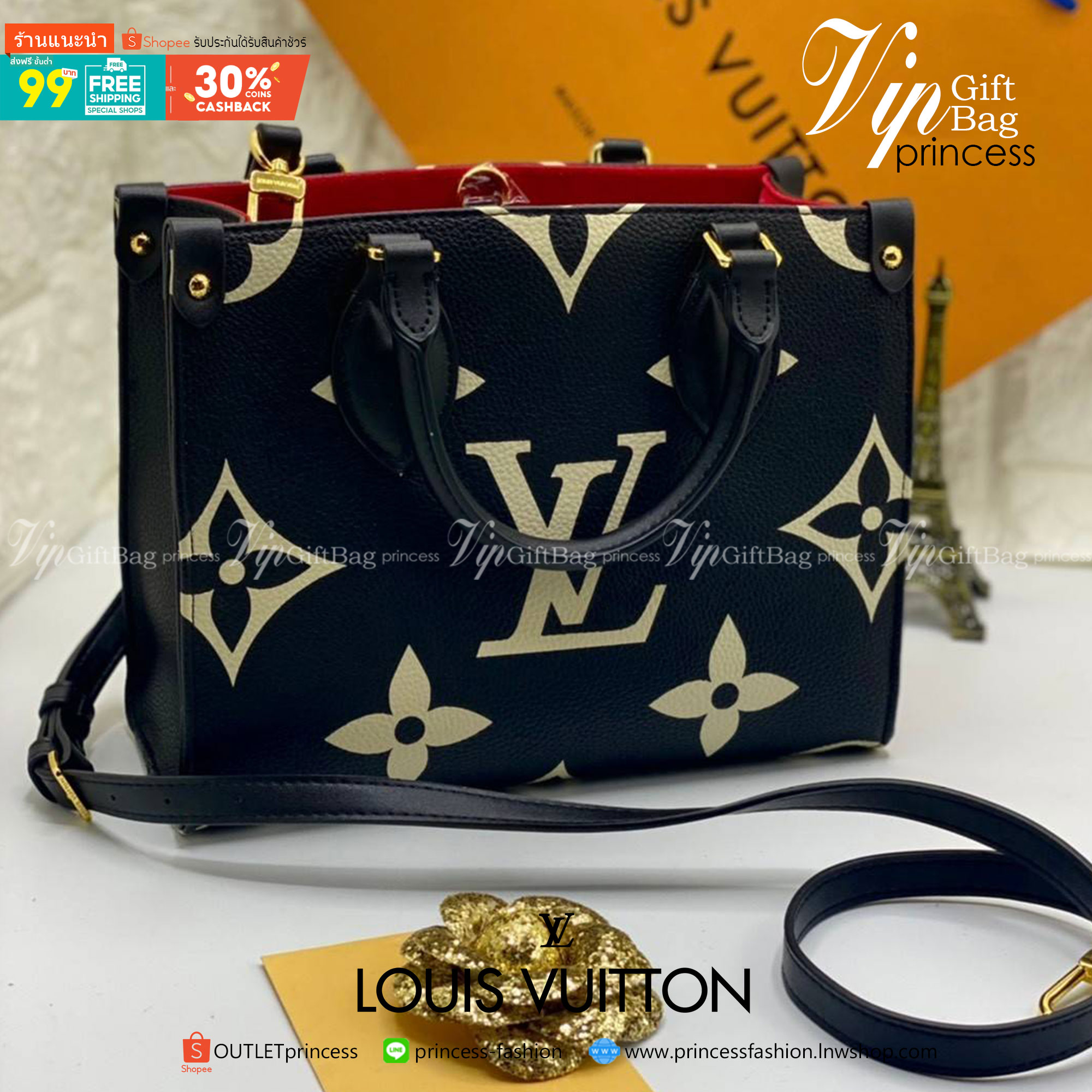 พรีเมี่ยมกิ๊ฟแท้ 100% 】พร้อมส่งที่นี่ที่เดียว VIP gift Louis Vuitton Onthego งานหนังแท้ จุของได้เยอะมาก มี5สี