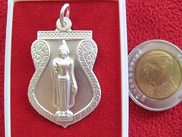 เหรียญพระร่วงโรจนฤทธิ์ชุบเงิน งานนมัสการพระปฐมเจดีย์ 2537 วัดพระปฐมเจดีย์ จ.นครปฐม พร้อมกล่องเดิมค่ะ