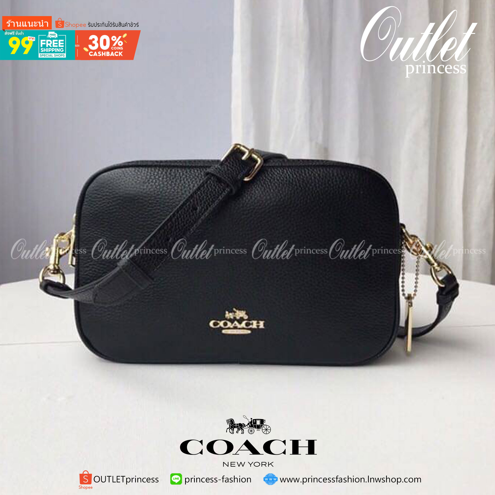 ของแท้ 💯% Coach JES CROSSBODY IN SIGNATURE CANVAS (COACH F68168) BROWN/LIGHT GOLD