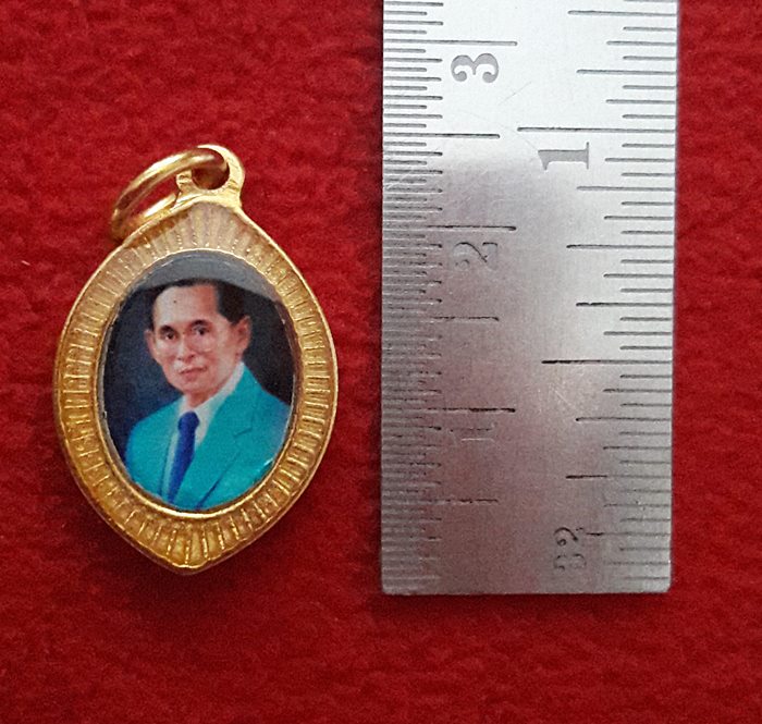 สินค้าหมดค่ะ ล็อกเก็ต2หน้าในหลวง พิมพ์เล็กเลี่ยมทองไมครอน แบบ11ค่ะ