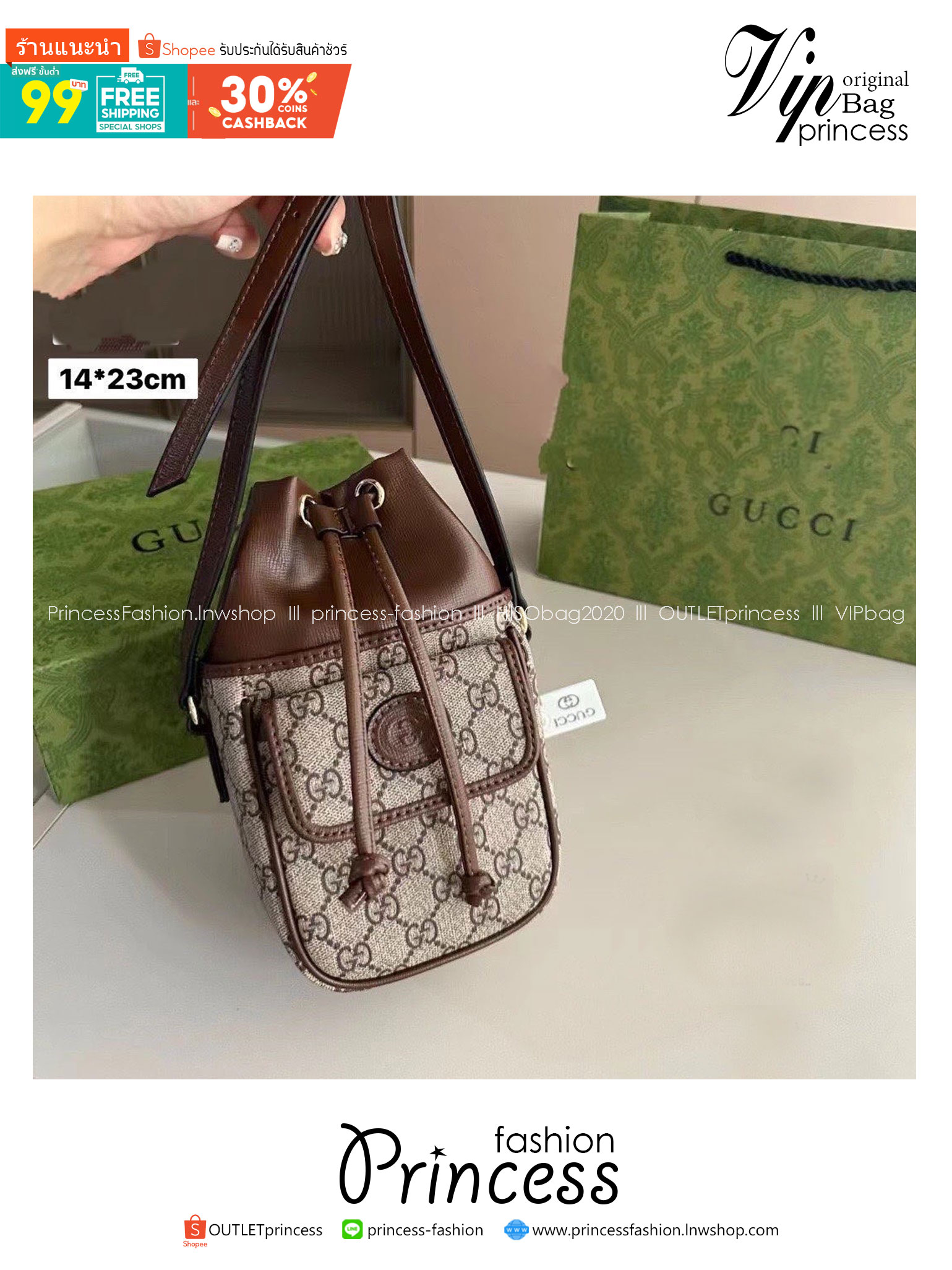 GUCCI GG Supreme Mini bucket bag กระเป๋าสะพายทรงบัคเก็ต ไซส์มินิ จะชุดสบายหรือชุดเต็ม ใบนี้พร้อมมาก ใช้ได้ทั้งชายหญิง ดีไซด์สวยงานจริงเเค่นี้ก้ได้ลุคดูดี แมทซ์ง่ายกับทุกชุด สวยลงตัว
