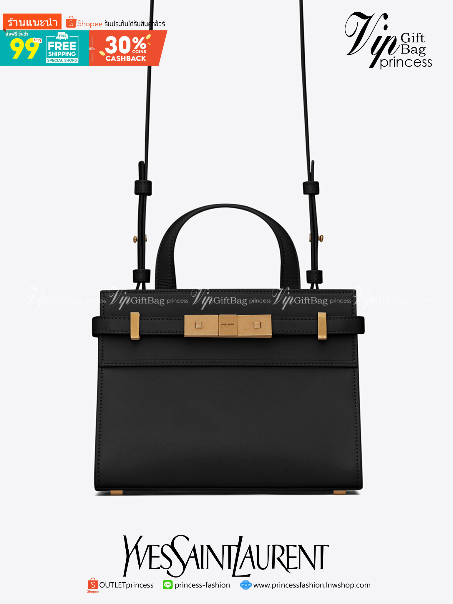 SAINT LAURENT MANHATTAN NANO SHOPPING BAG IN BOX ไม่เคยผิดหวังจริงๆ!! กับรุ่นที่สาวๆรู้กัน ดีไซน์เรียบหรู โดดเด่นด้วยโลโก้ด้านหน้า เพิ่มดีเทลความผู้ดี วัสดุหนังแท้ทนทาน สวยทุกมุม!! แนะนำห้ามพลาดเลยจ้า!!